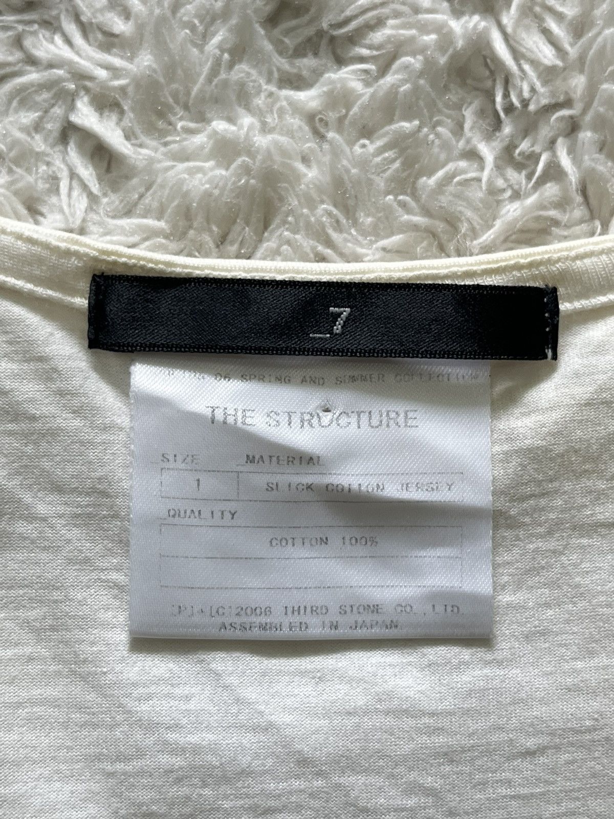 Julius julius_7 spring summer 2006 t-shirt Size US S / EU 44-46 / 1 - 3 Thumbnail
