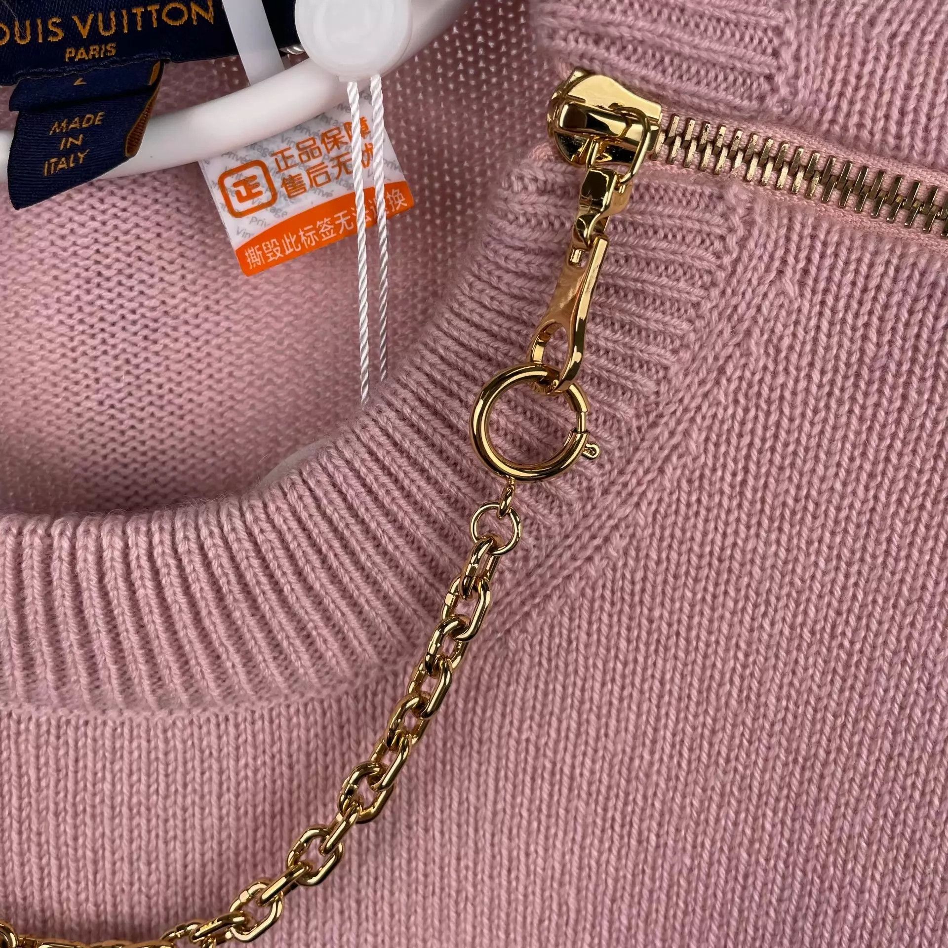 Louis Vuitton LV Wool Long-Sleeve Top L Size L / US 10 / IT 46 - 8 Thumbnail