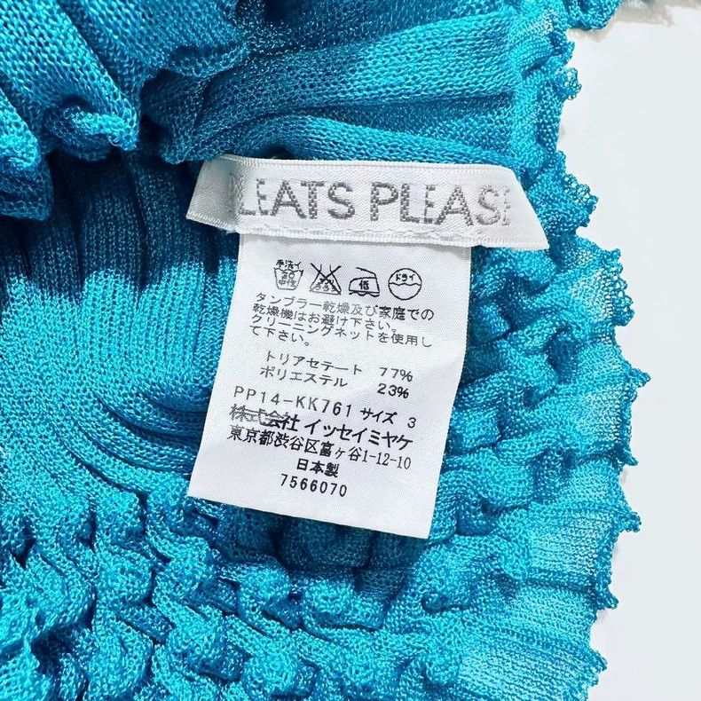 Issey Miyake Issey Miyake size:3 Ribbed stretch knitted pleated ruffled Size XS / US 0-2 / IT 36-38 - 7 Thumbnail