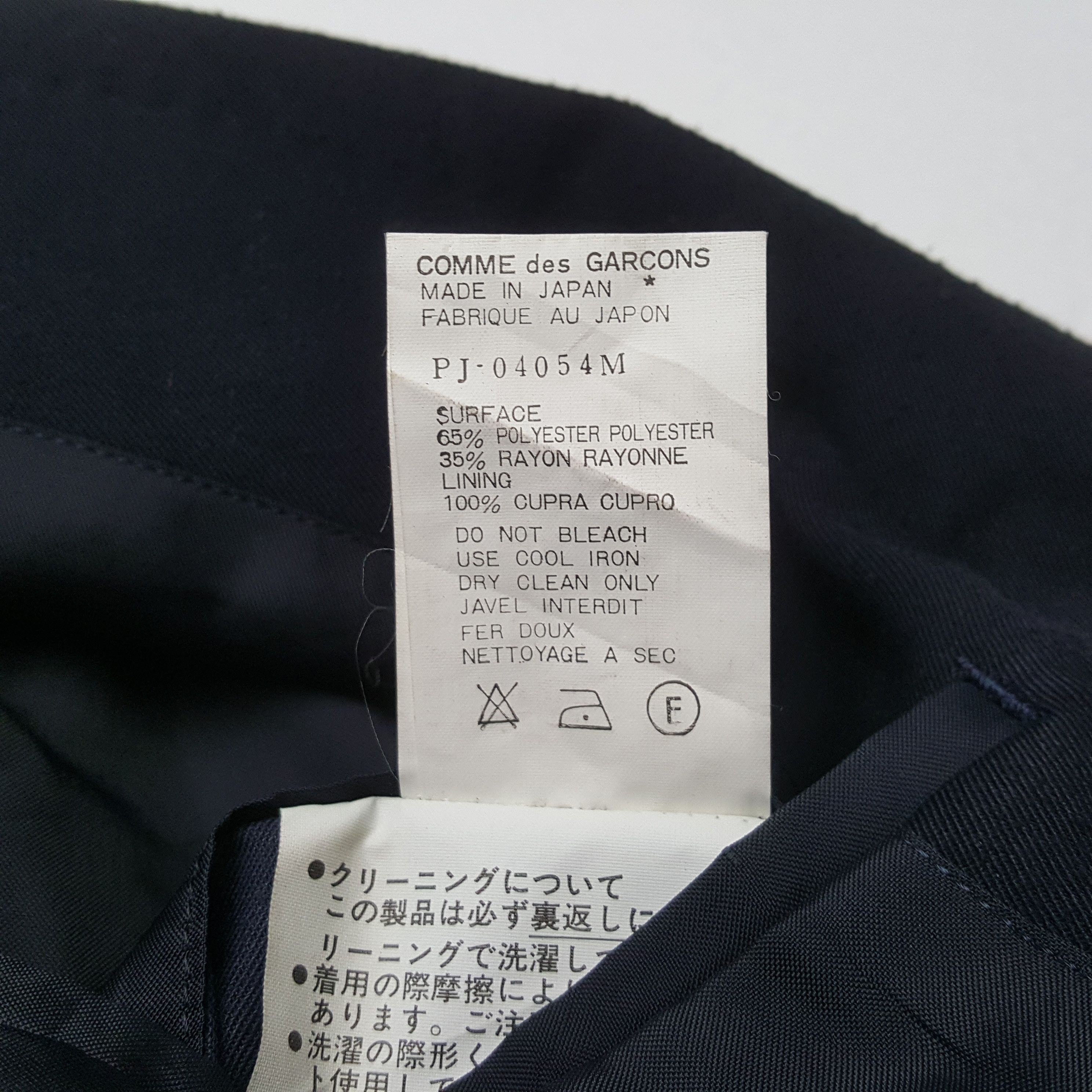 Comme des Garcons Homme Plus Vintage Comme Des Garçons Homme Plus Blazer Jacket C316N32 Size 42R - 6 Thumbnail