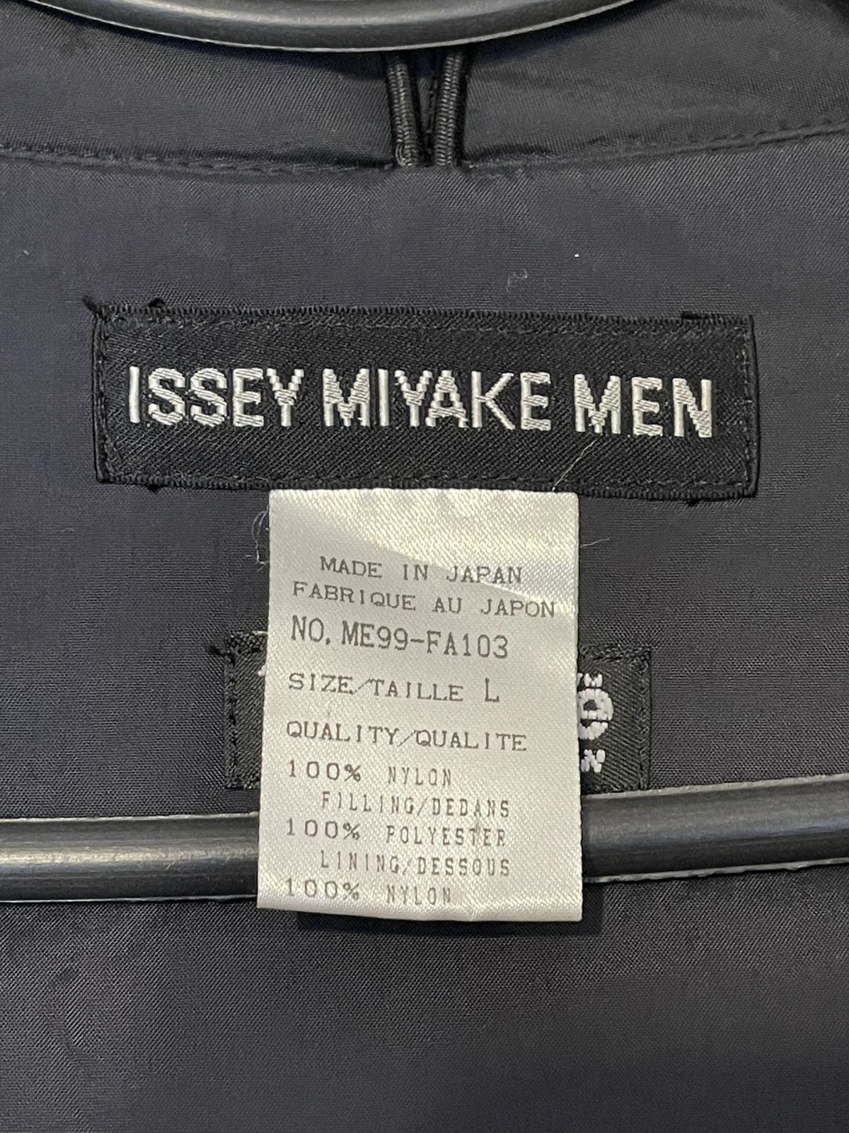 Vintage 1999 Issey Miyake Men Thinsulate Vintage Nylon Parka Jacket Size US L / EU 52-54 / 3 - 14 Thumbnail