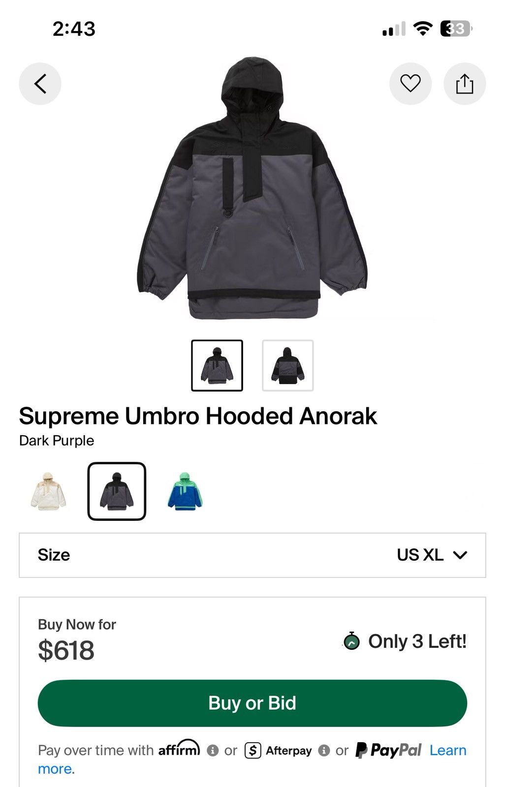 Supreme × Umbro Supreme Umbro Hooded Anorak Jacket Size US L / EU 52-54 / 3 - 10 Thumbnail