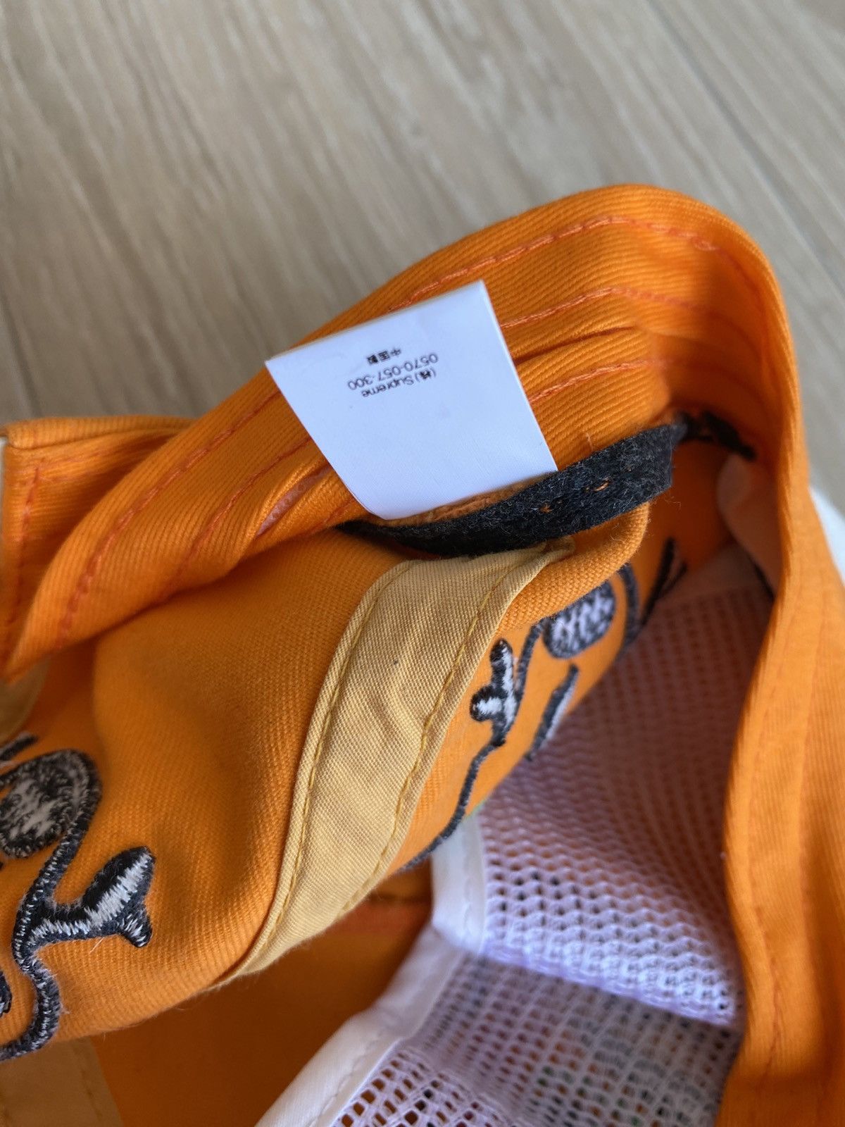 Supreme Original Supreme Cap – Rare Drop Size ONE SIZE - 6 Thumbnail