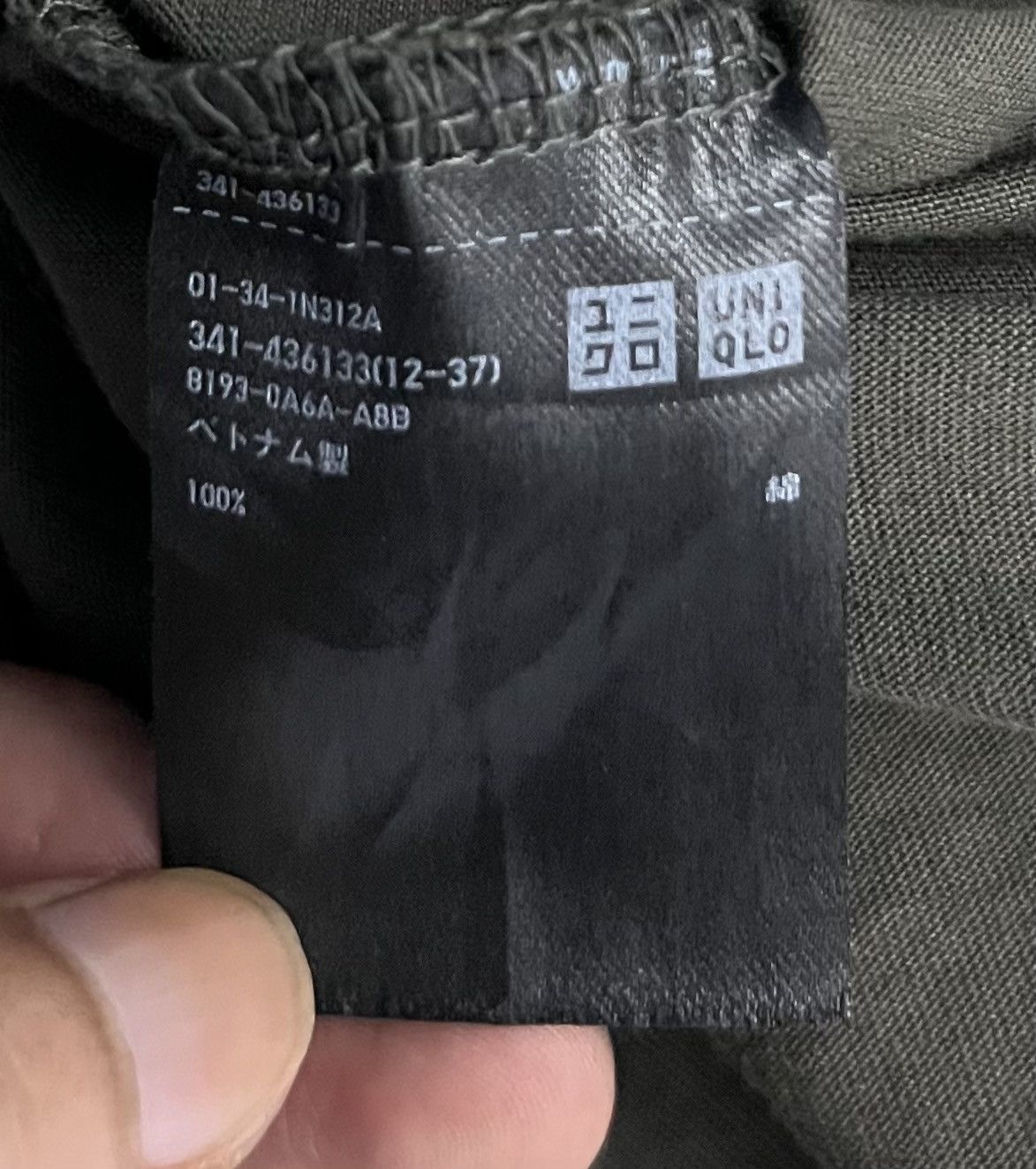 Jil Sander × Uniqlo × Vintage Jil Sander Uniqlo SHIRT Size US L / EU 52-54 / 3 - 9 Thumbnail