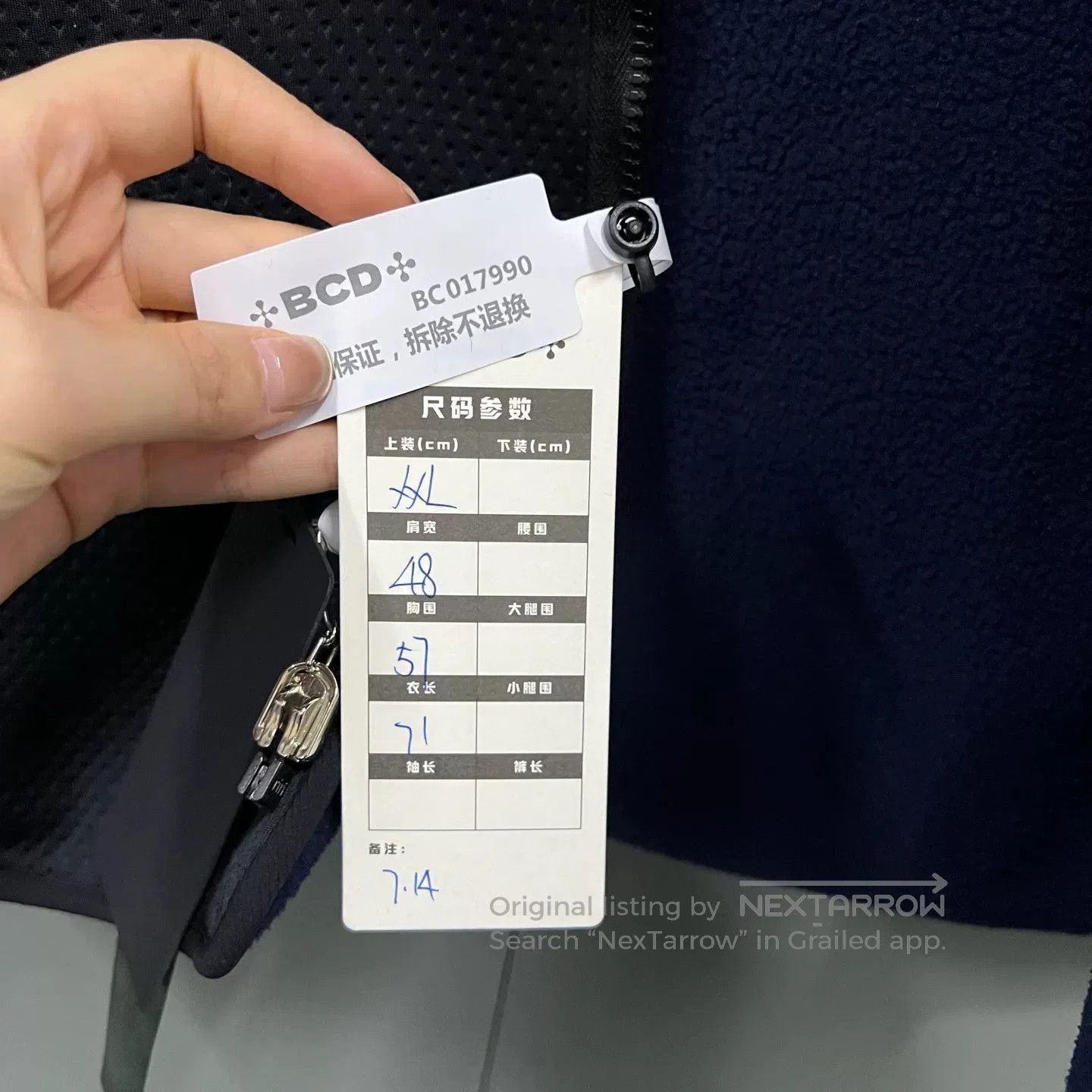Hermes Hermes Navy Fleece Double. Size US XXL / EU 58 / 5 - 7 Thumbnail