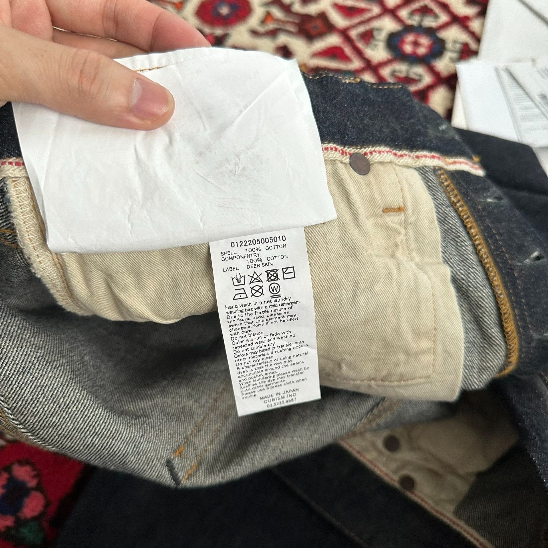 Visvim visvim 22AW 01.2MUD Mud-Dyed Jeans Size US 28 / EU 44 - 8 Thumbnail