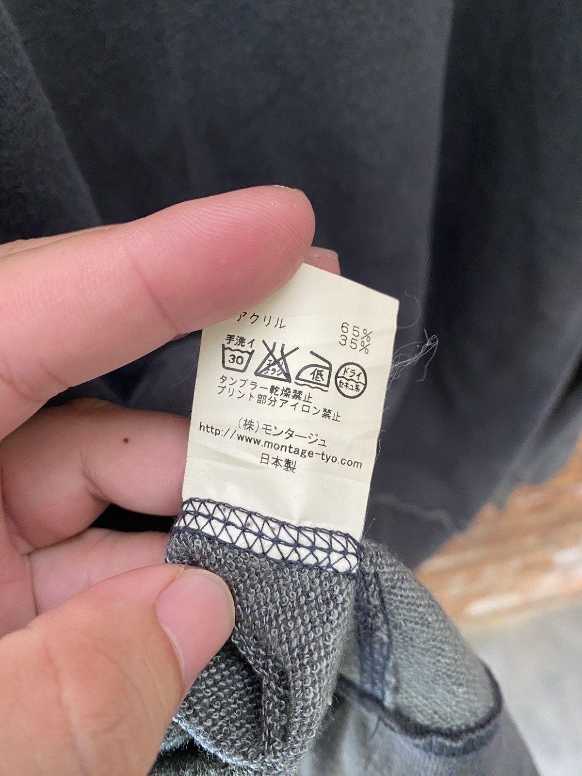 Japanese Brand × Lad Musician × Montage Vtg Montage Japan distress Fuck all fringe sweat Size US L / EU 52-54 / 3 - 15 Thumbnail