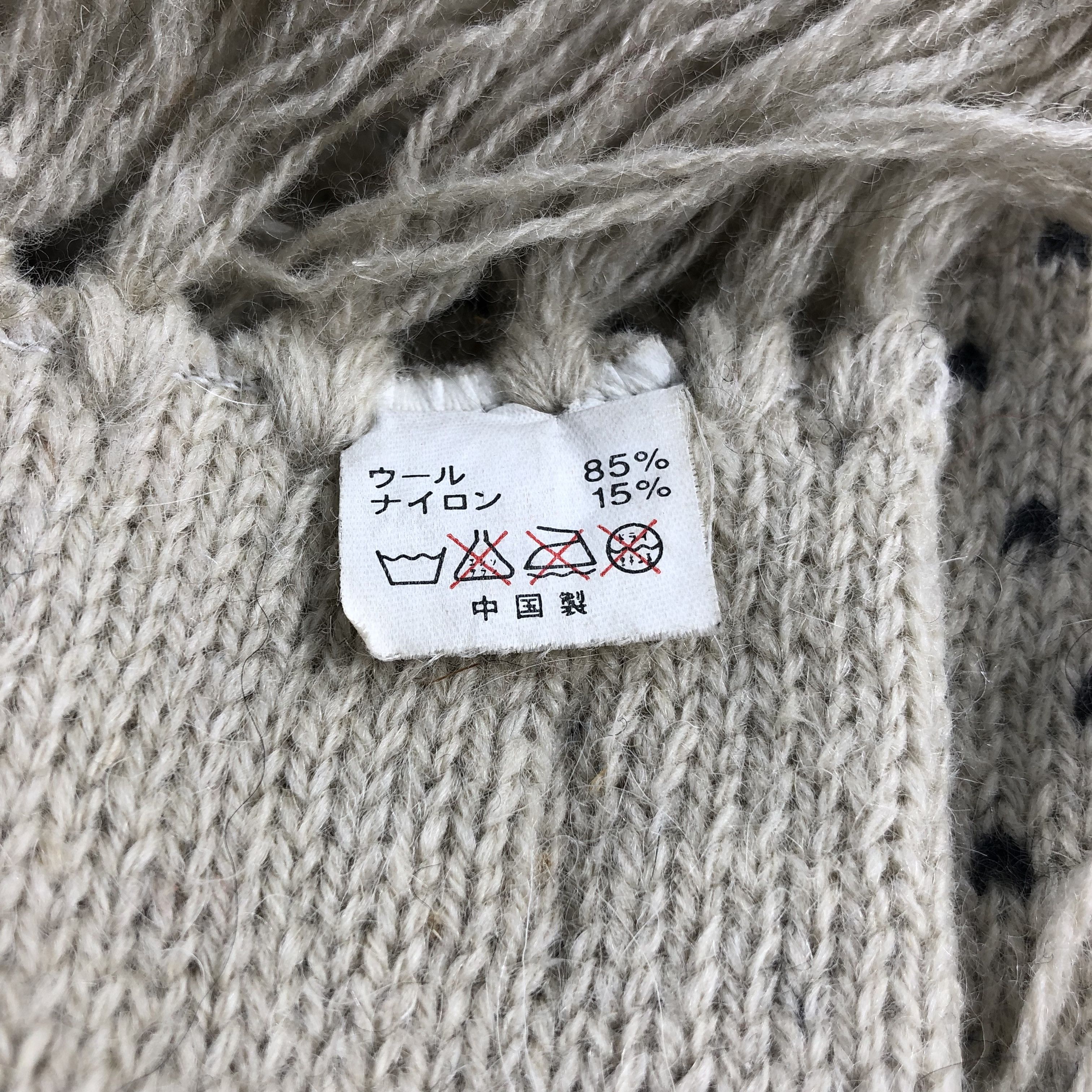Outdoor Research Outdoor Wool Scarf Muffler V1025 Size ONE SIZE - 5 Thumbnail