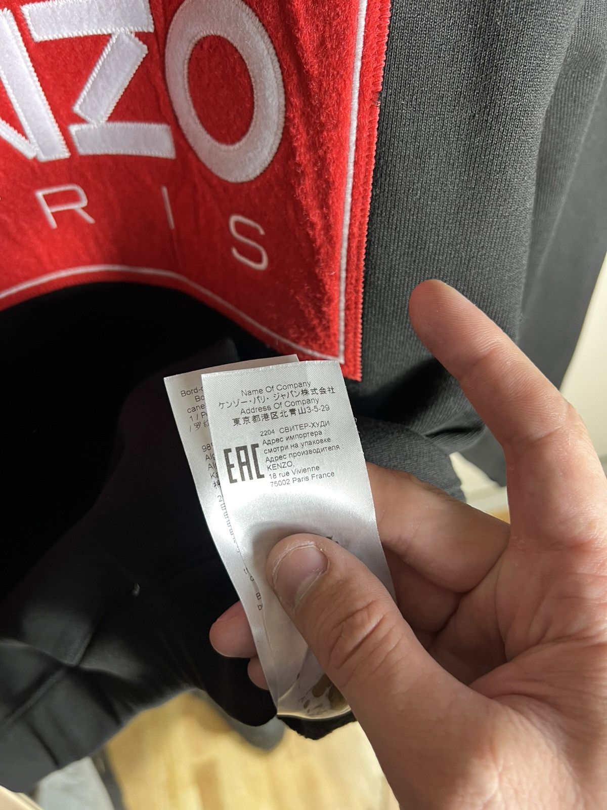 Kenzo Kenzo Box Logo Black Hoodie Y2K Big Logo Size US S / EU 44-46 / 1 - 11 Thumbnail