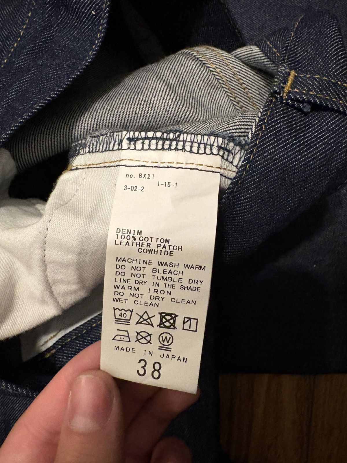 Journal Standard Japanese denim/ journal standard Size US 28 / EU 44 - 3 Thumbnail