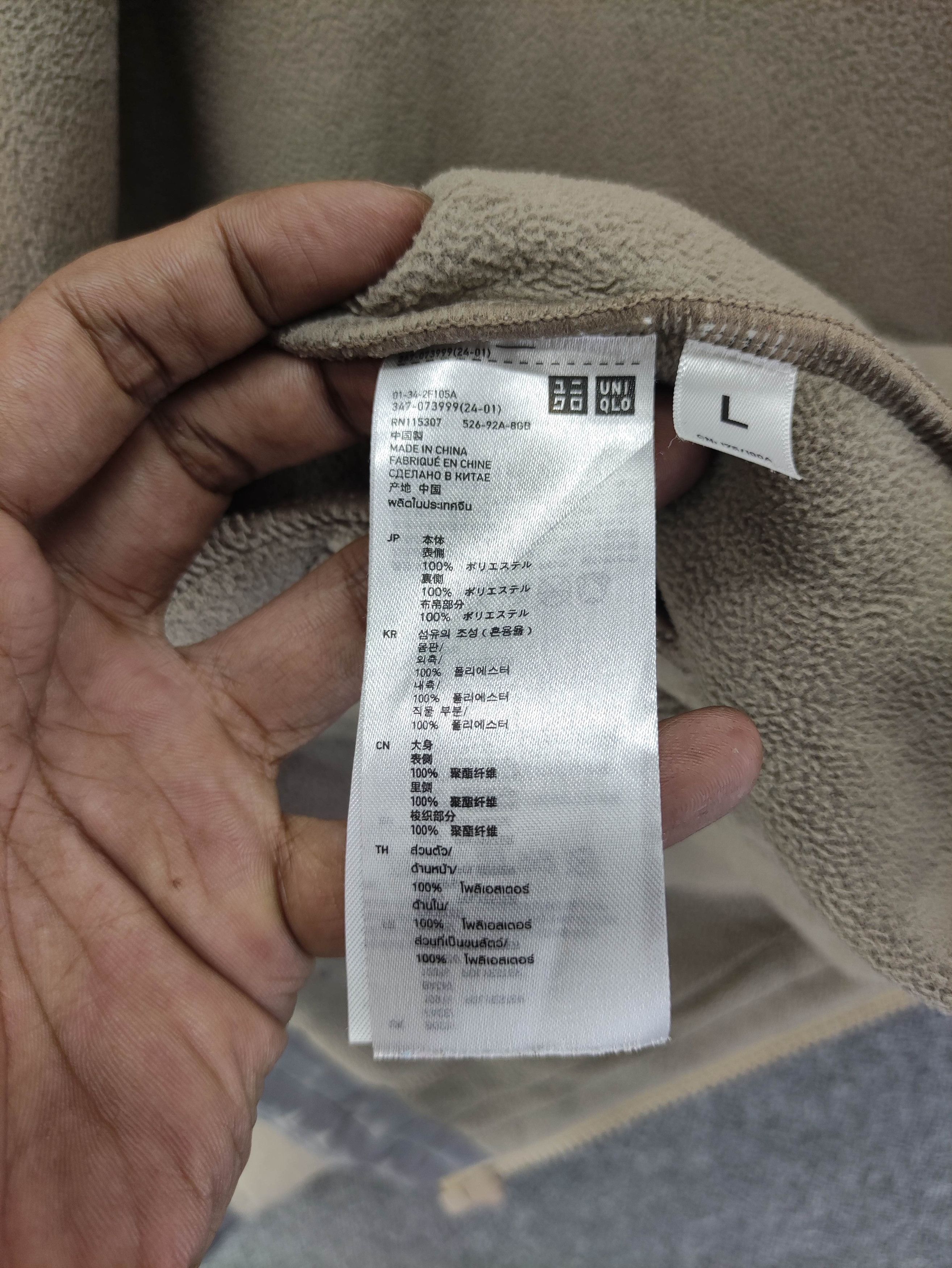 Undercover × Uniqlo Vintage Undercover Uniqlo Sherpa Jacket Size US M / EU 48-50 / 2 - 11 Thumbnail