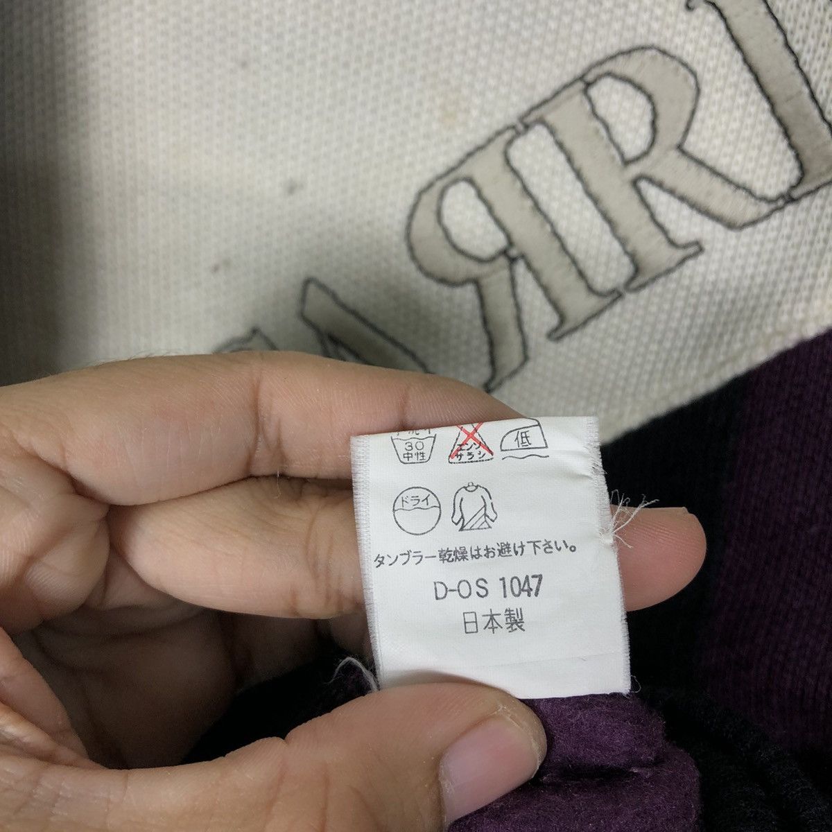 Hysteric Glamour 🔥90’s Vintage El Carril Sweatshirt Big Logo Design Japan Size US L / EU 52-54 / 3 - 12 Thumbnail