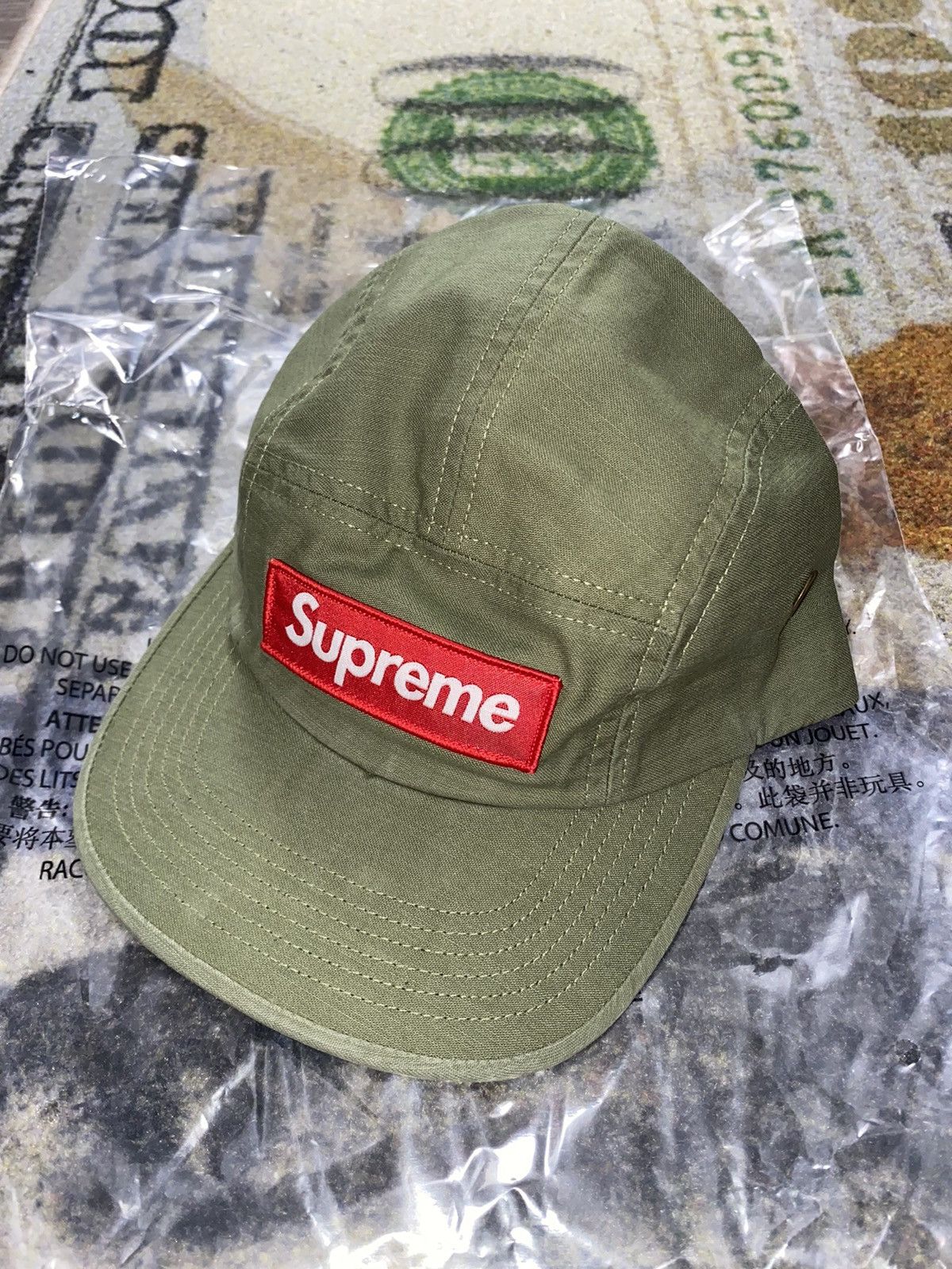 Supreme Supreme Military Camp Cap FW24 | Grailed
