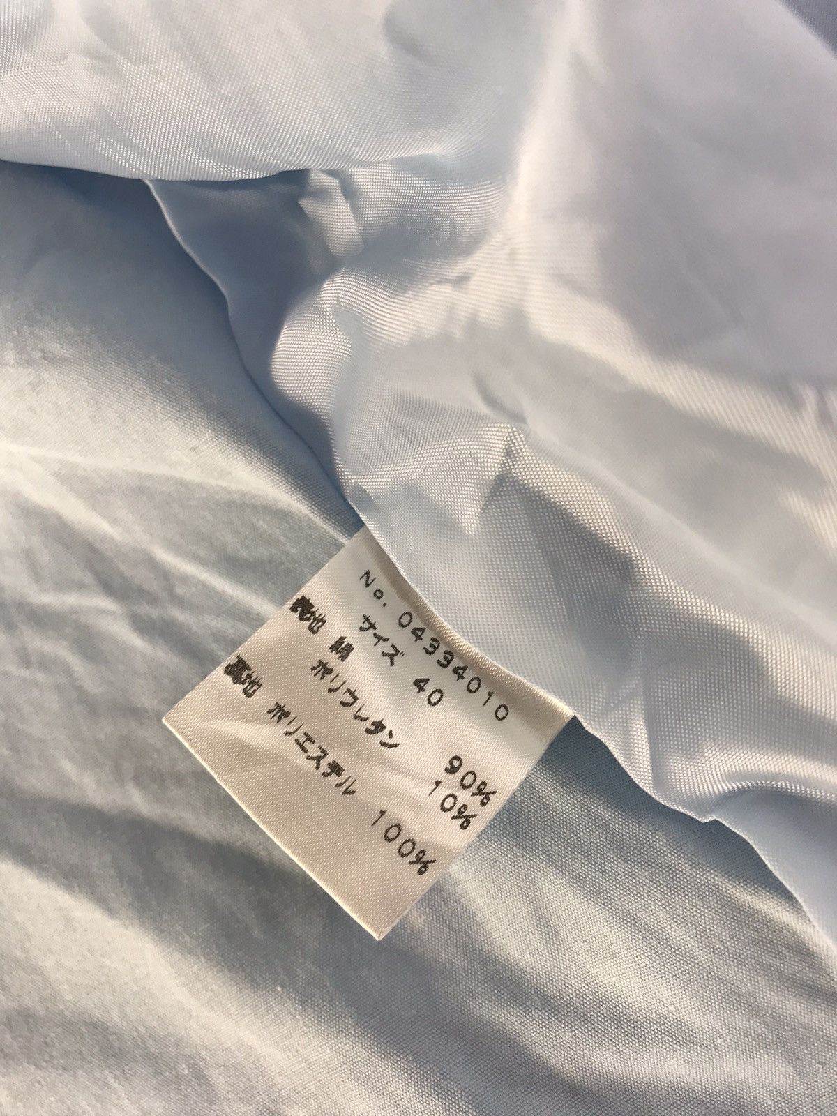 Japanese Brand Saccsny Y’saccs Yohji Yamamoto Button Up Jacket Luxury Size S / US 4 / IT 40 - 8 Thumbnail
