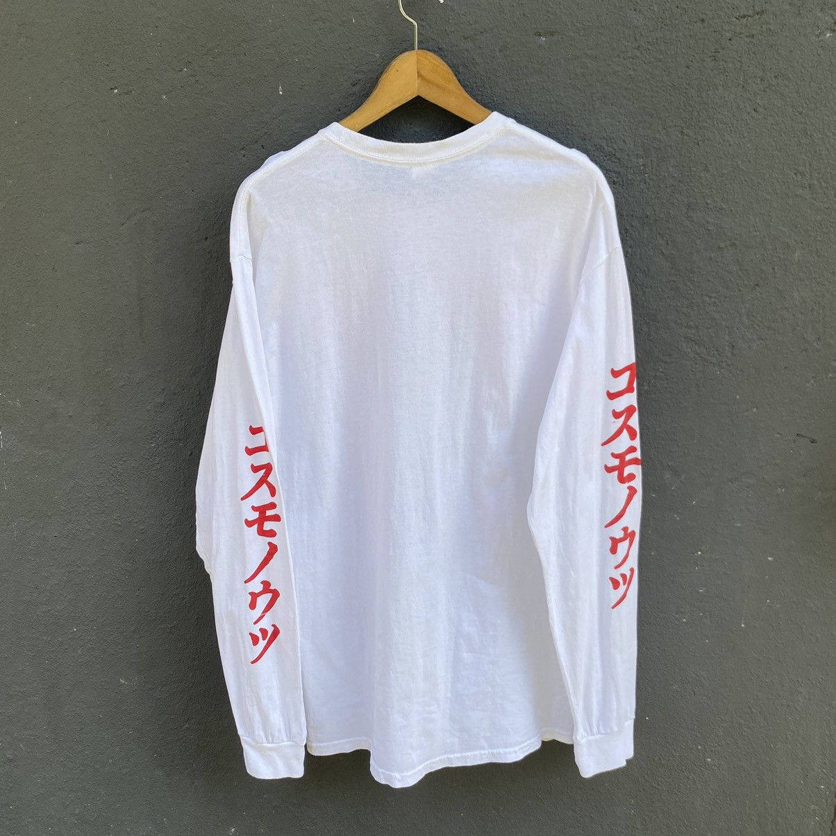 Band Tees Cosmonauts Psychedelic Rock Band ERD GRUNGE THRASHED L/S TEE Size US L / EU 52-54 / 3 - 2 Thumbnail