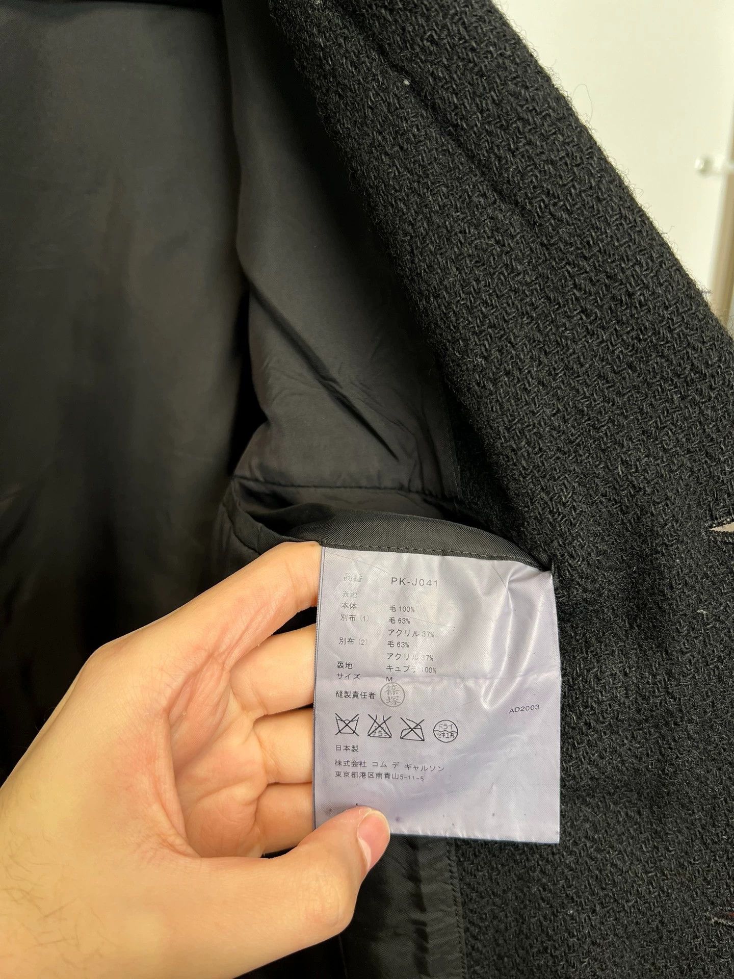 Comme des Garcons Comme des Garçons 03AW Wool Runway Suit Jacket Size US M / EU 48-50 / 2 - 7 Thumbnail