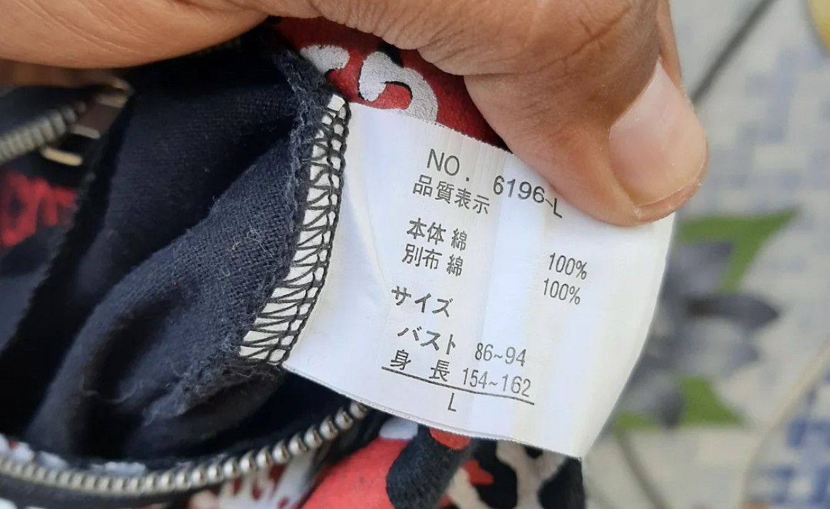 Japanese Brand 2000s Panama Soda Hysteric If Six Punk Bondage Tee y2k Lgb Size US S / EU 44-46 / 1 - 4 Thumbnail