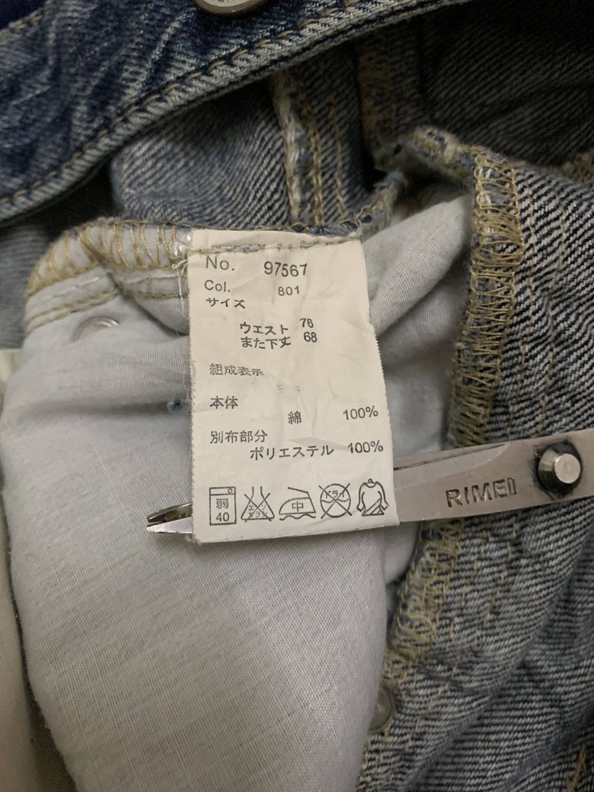 14th Addiction Vintage Japanese Brand Double Waist Mud Wash Distress Jeans Size US 32 / EU 48 - 19 Thumbnail