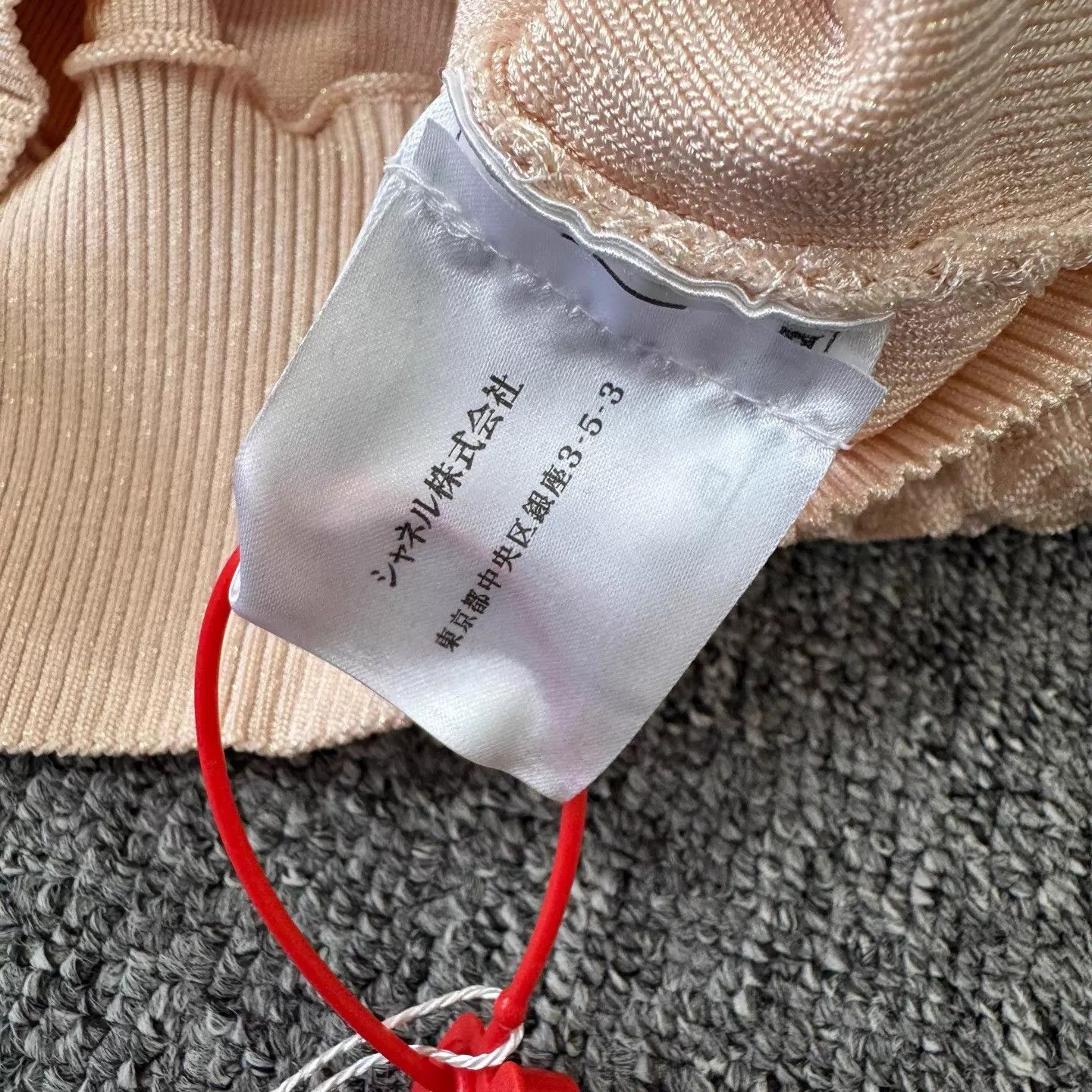 Chanel CHANEL light pink pearl button ribbed Jkt 42 Size M / US 6-8 / IT 42-44 - 6 Thumbnail