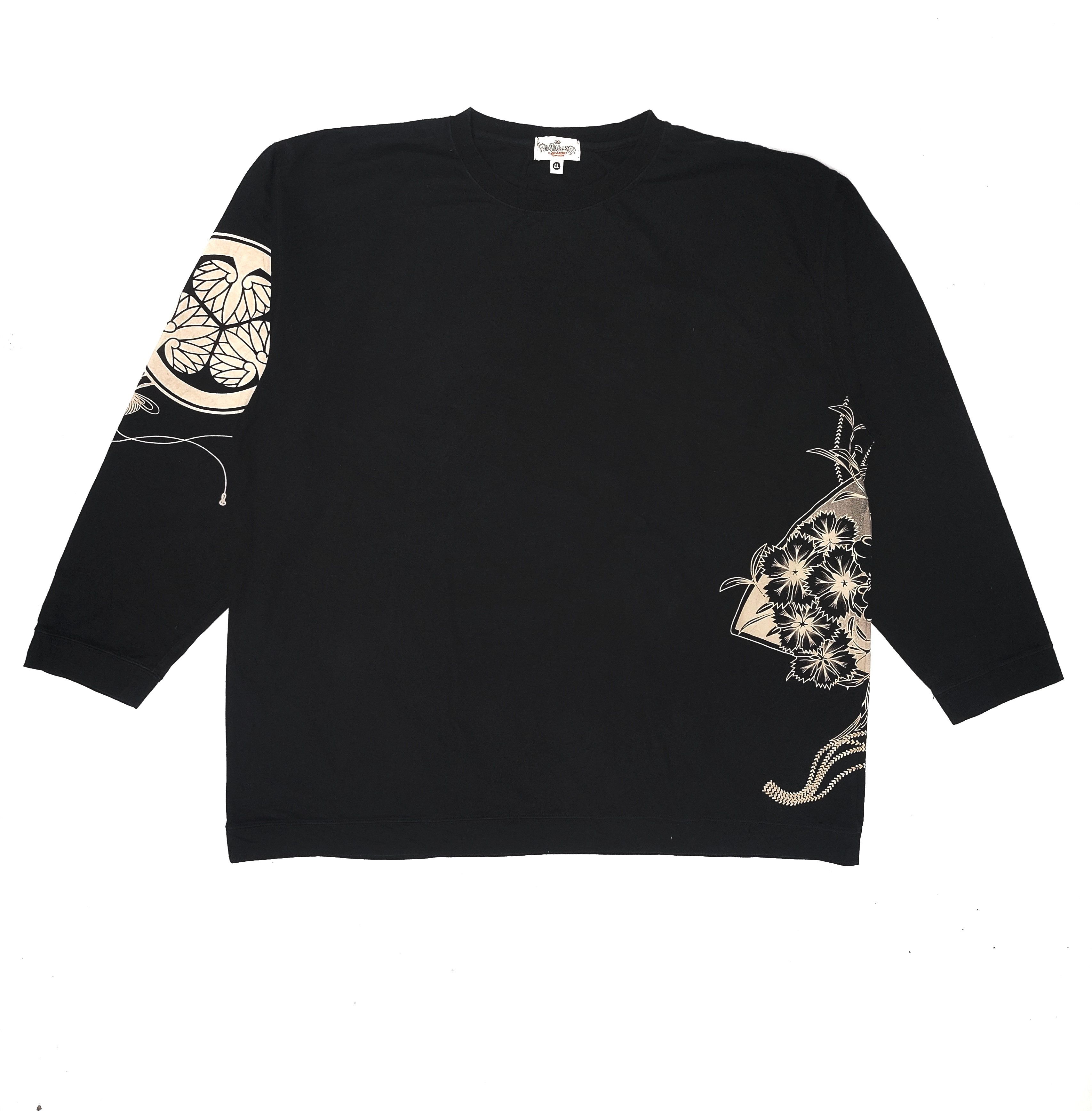 Japanese Brand × Vintage Kurakuri Tamashii Japan Sukajan Embroidery Size US XXL / EU 58 / 5 - 2 Thumbnail