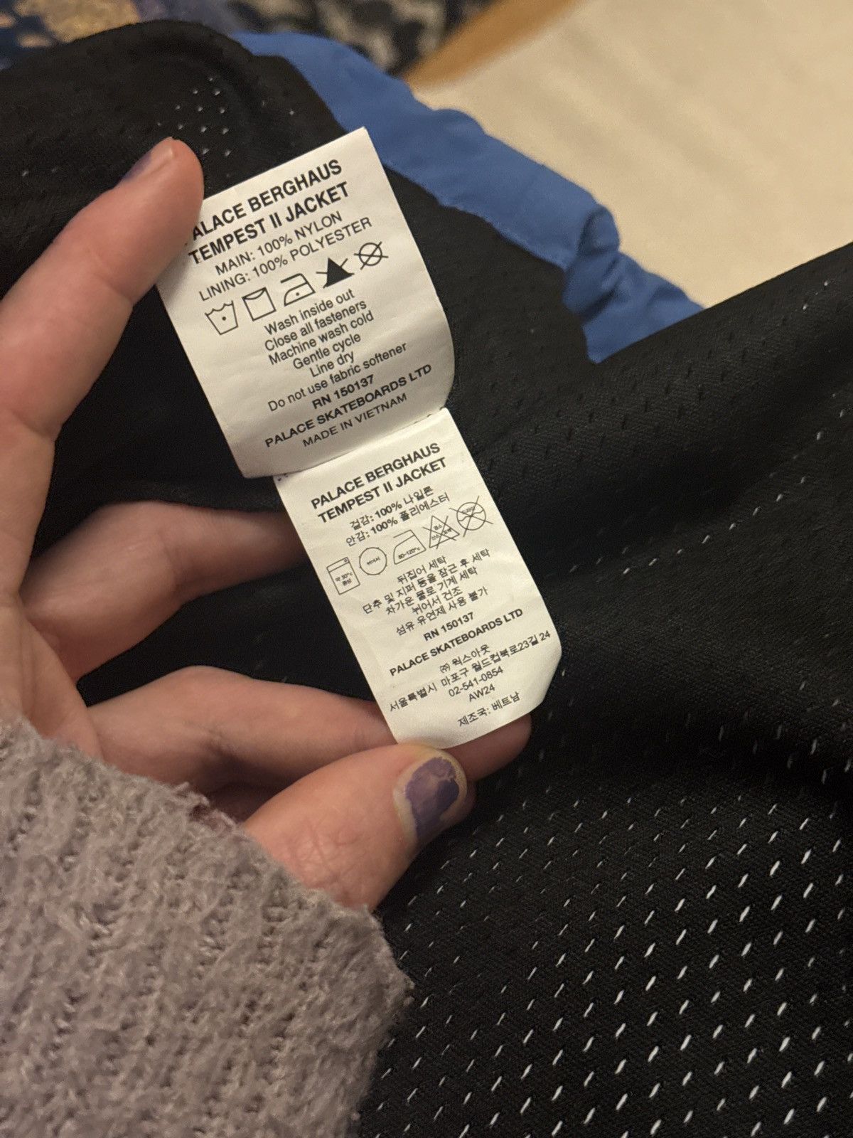 Palace Palace Berghaus Tempest II Jacket Size US XL / EU 56 / 4 - 10 Thumbnail