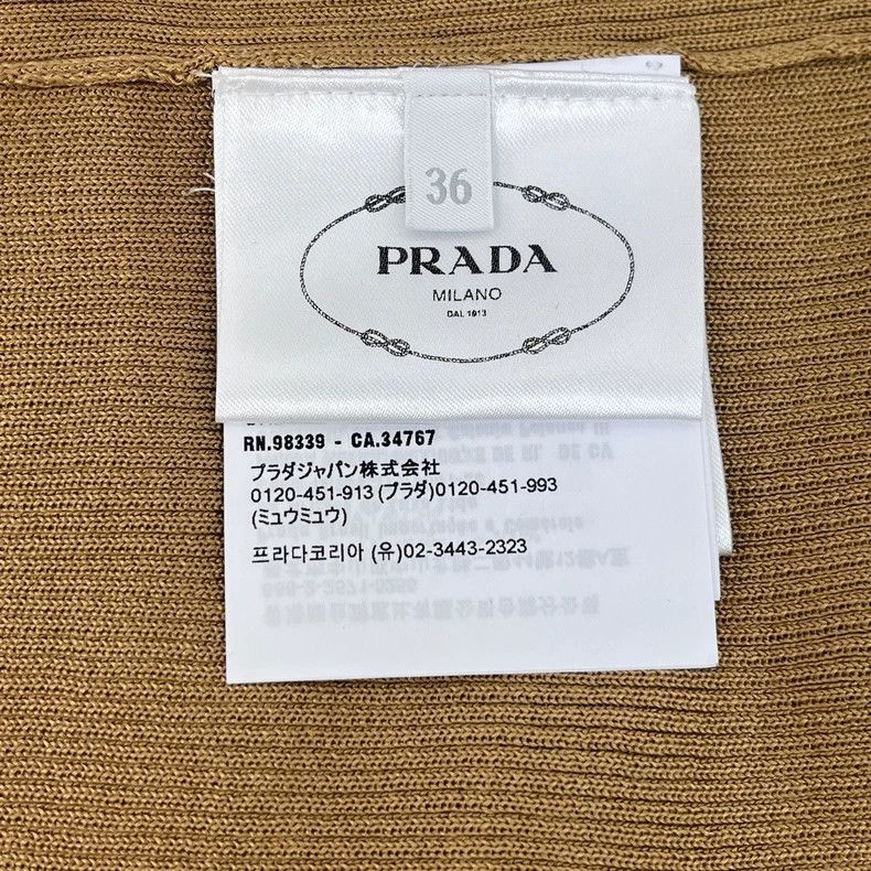 Prada Prada Size 36 Khaki letter logo elastic knitwear 2502-Next Size US XS / EU 42 / 0 - 7 Thumbnail