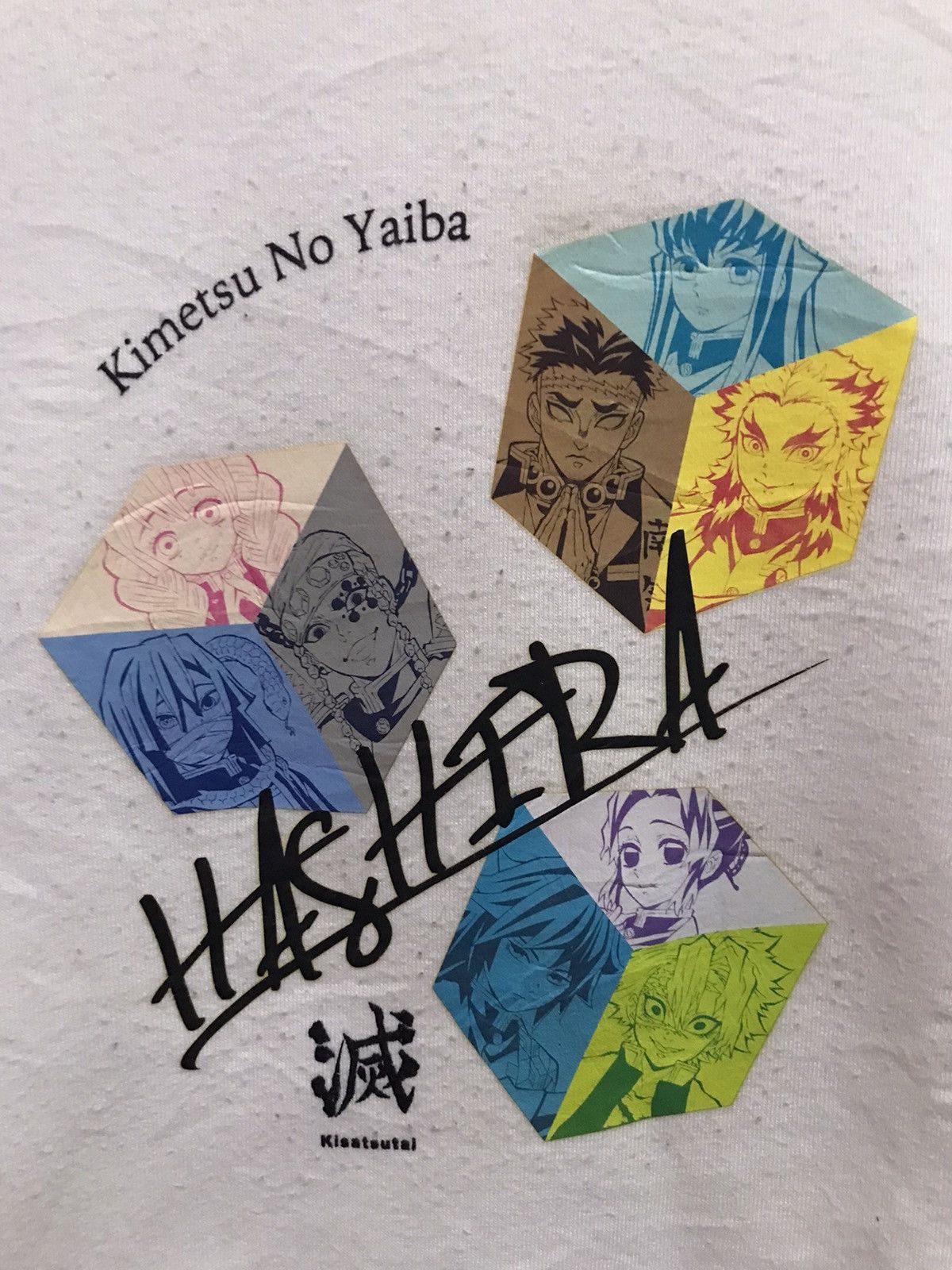 Anime Kimetsu No Yaiba Anime Sweatshirts Size US L / EU 52-54 / 3 - 3 Thumbnail