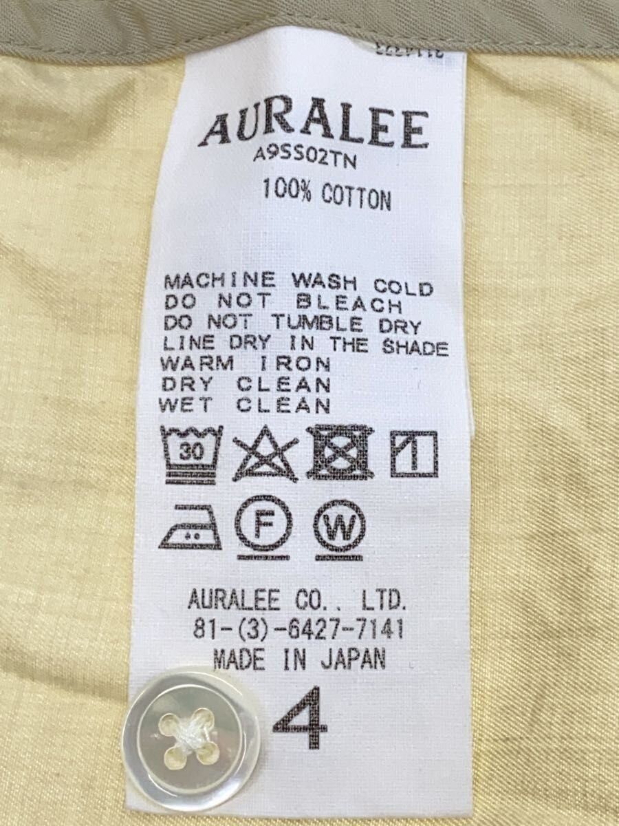 Auralee SS19 Shirt Size US XL / EU 56 / 4 - 4 Thumbnail