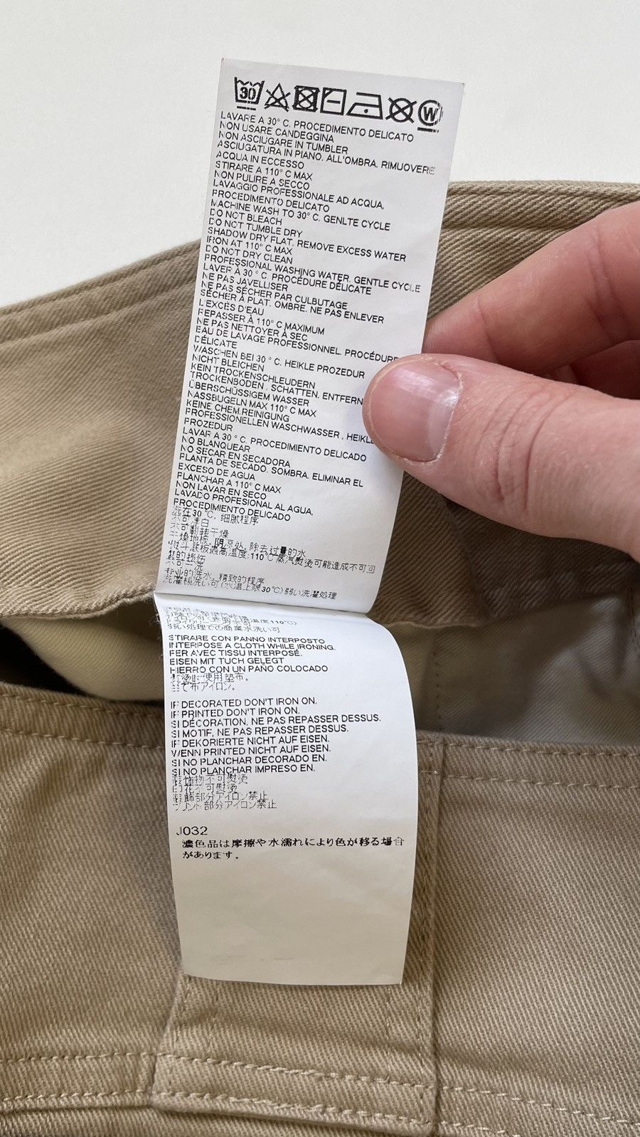 Maison Margiela A/W 17 Tan Cotton Utility Trousers Size US 32 / EU 48 - 8 Thumbnail