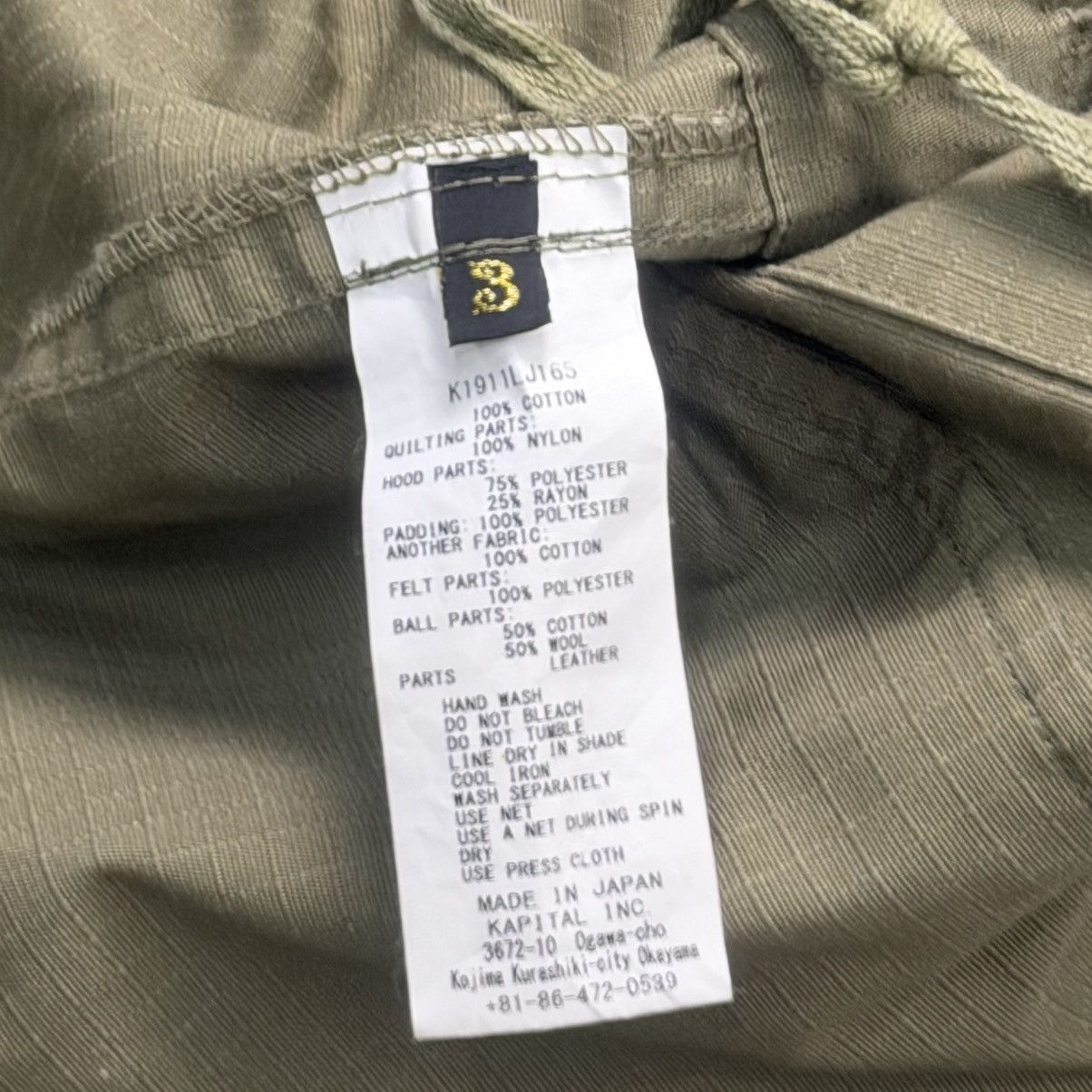 Kapital Kapital Ring Coat Jacket Size US XL / EU 56 / 4 - 12 Thumbnail