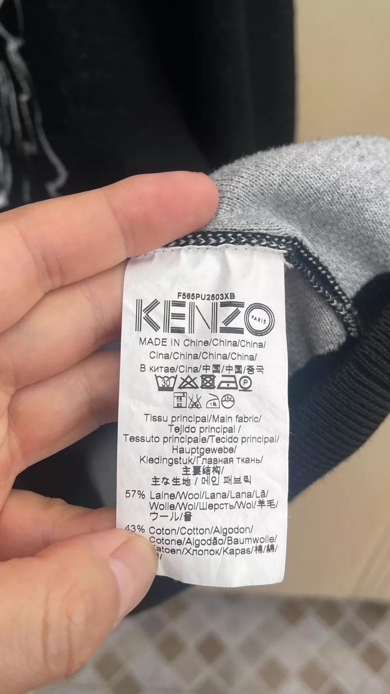 Kenzo KENZO Men's wool hoodie Size US XL / EU 56 / 4 - 4 Thumbnail