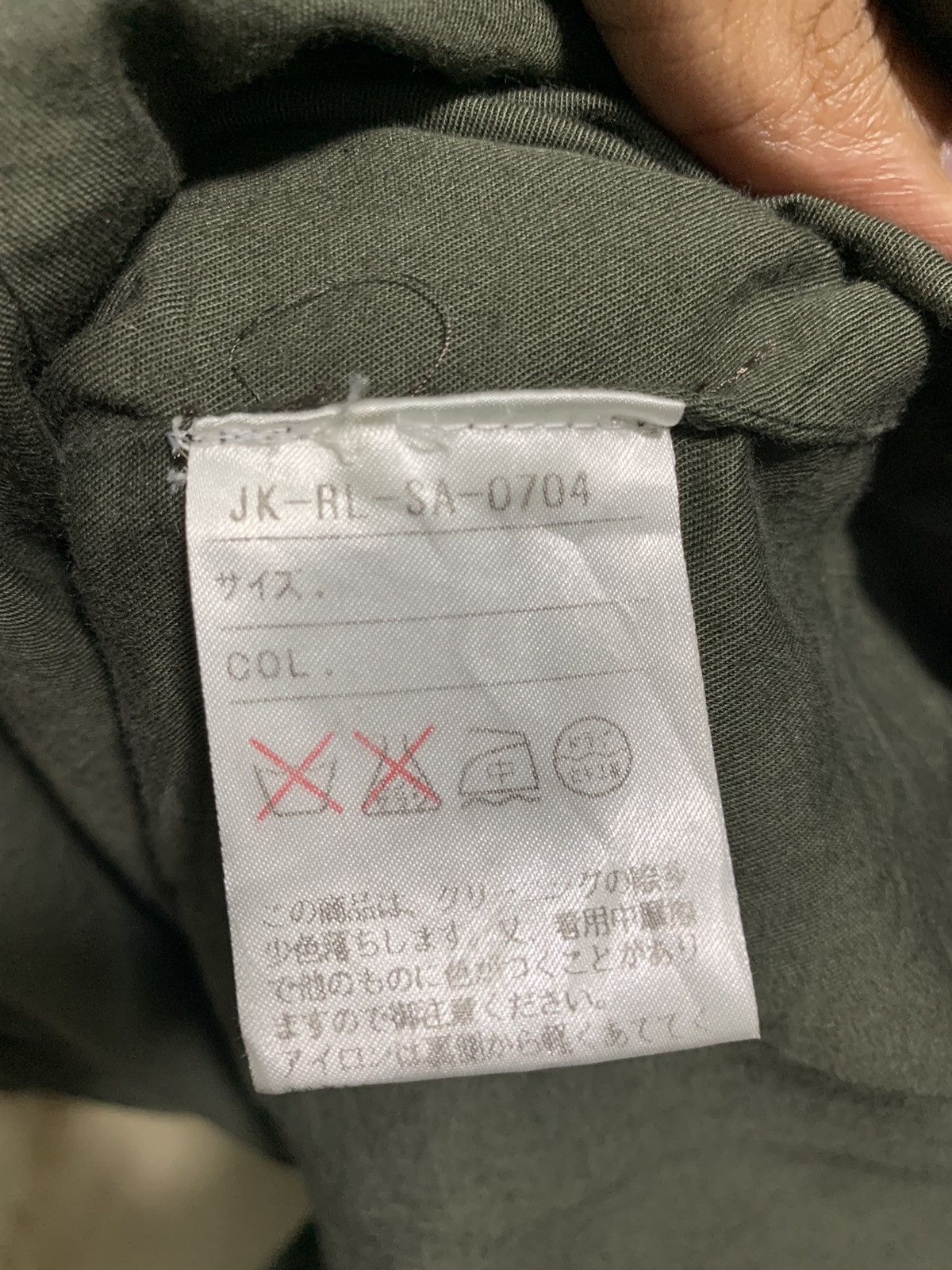 Polo Ralph Lauren 🔥POLO RL CORDUROY JACKET EMERALD GREEN Size US L / EU 52-54 / 3 - 10 Thumbnail