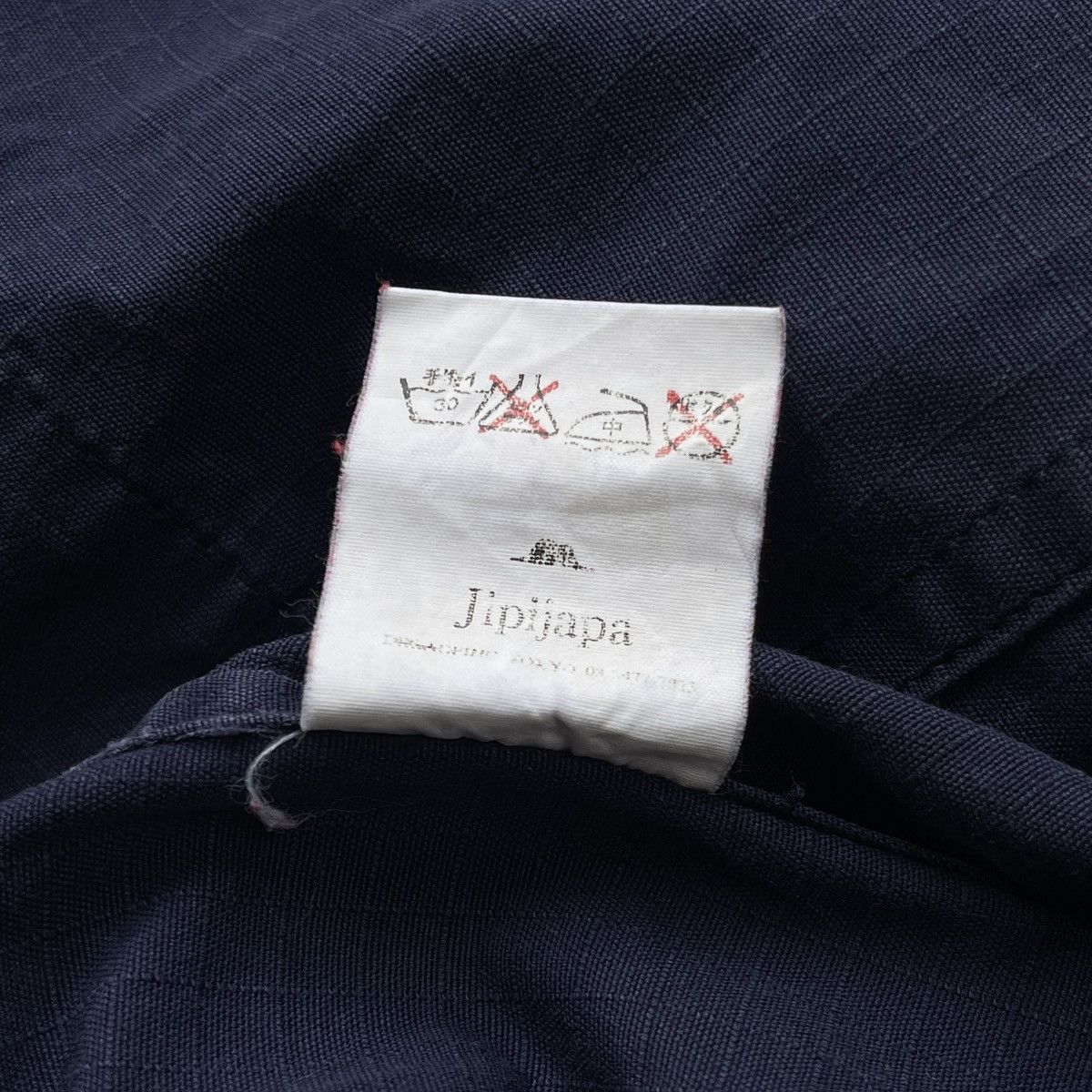 Japanese Brand 2000s Jipijapa rip stop hoodie size 2 Size US L / EU 52-54 / 3 - 7 Thumbnail