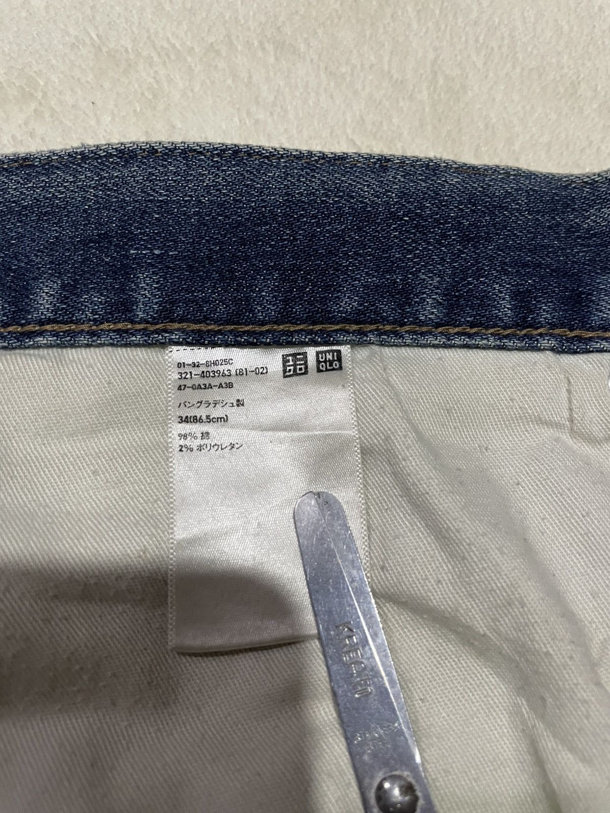 Uniqlo Vintage Japanese Brand Distress Mudwash Denim Jeans Size US 36 / EU 52 - 8 Thumbnail