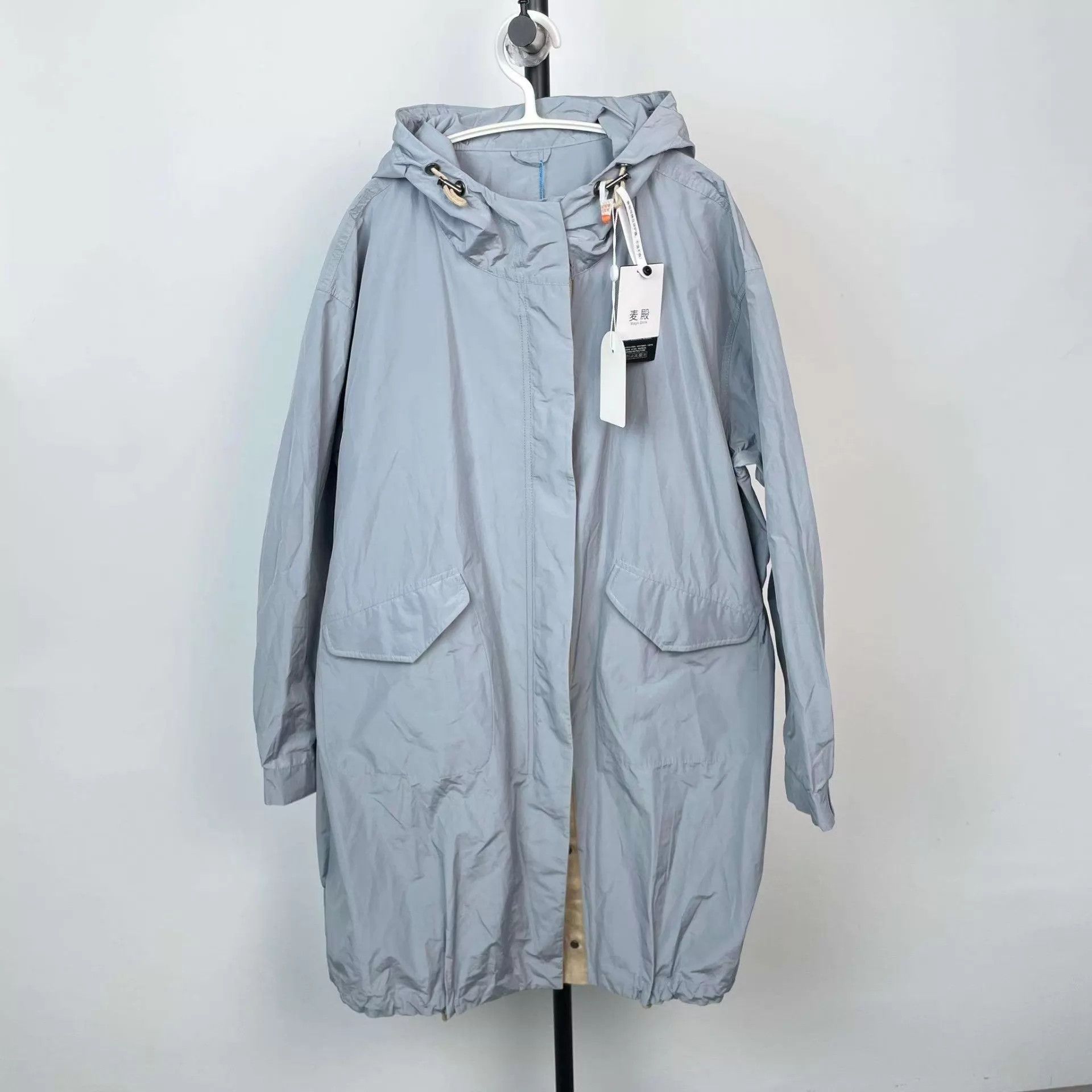 Brunello Cucinelli BC blue shell jacket Size US S / EU 44-46 / 1 - 1 Thumbnail