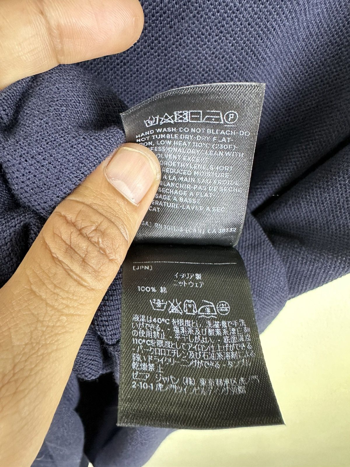 Ermenegildo Zegna Ermengildo Zegna Couture xxx Polo Shirt A199 Size US M / EU 48-50 / 2 - 10 Thumbnail