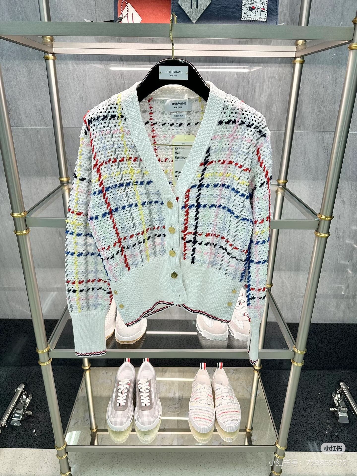 Thom Browne Colorful Knitted Cardigan by Thom Browne Size S / US 4 / IT 40 - 1 Thumbnail