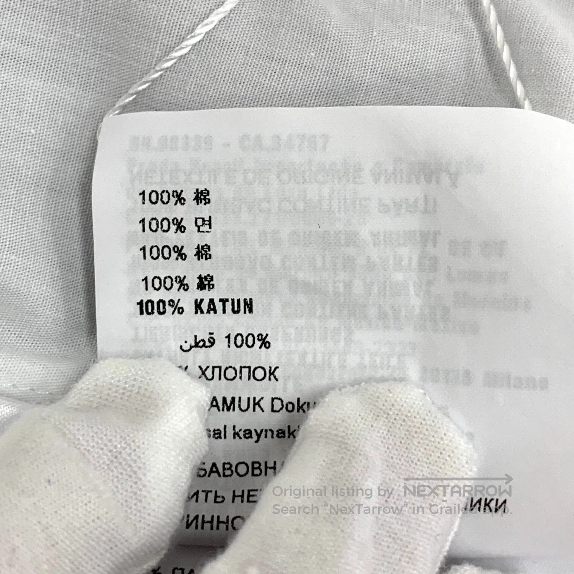 Miu Miu Miu Miu White Nautical Collar Cotton Short Sleeve Dress| Size M / US 6-8 / IT 42-44 - 8 Thumbnail