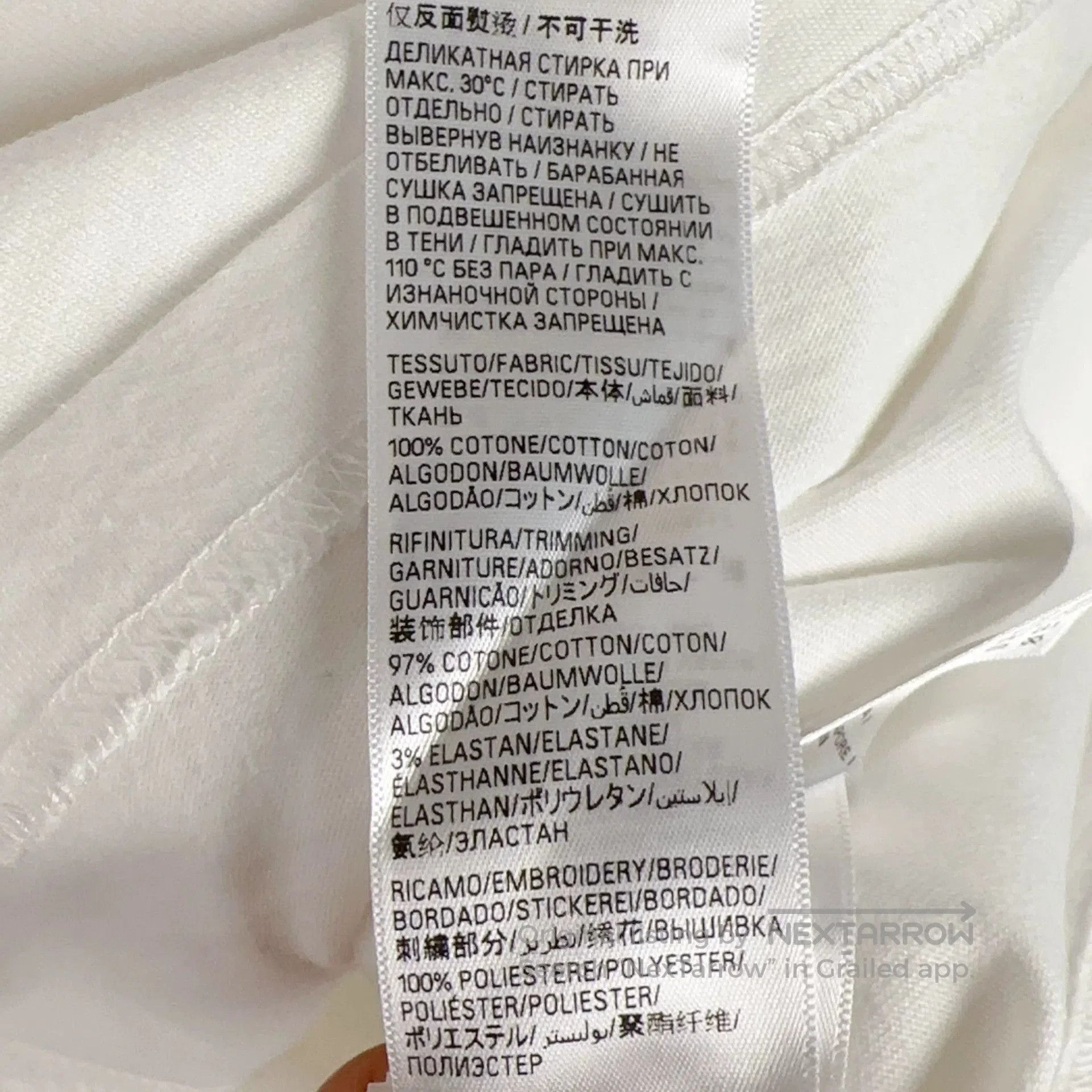 Balenciaga balenciaga short sleeve shirt size XS. Size US XS / EU 42 / 0 - 5 Thumbnail