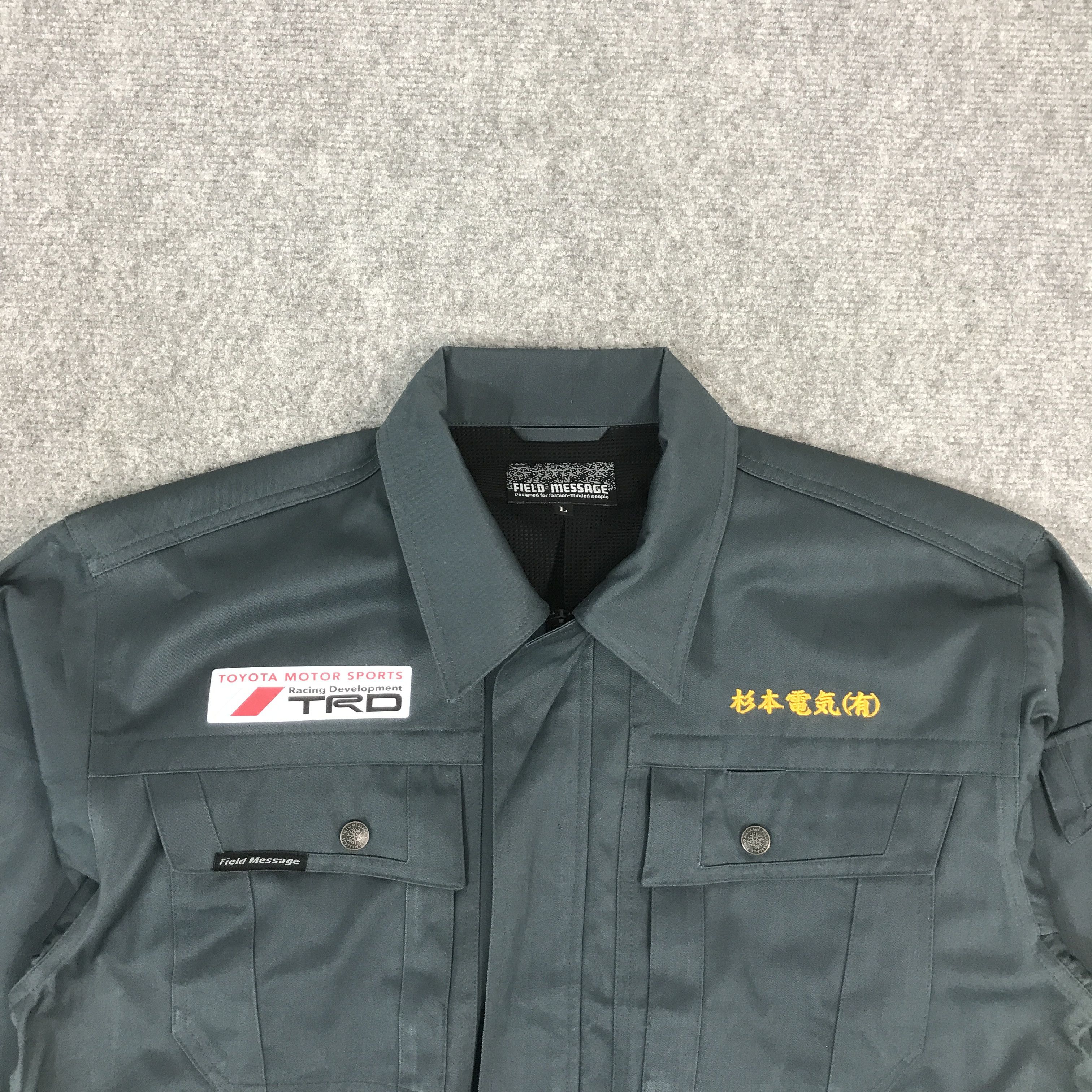 Japanese Brand × Sports Specialties TOYOTA X TRD MOTORSPORT RACING DEVELOPMENT JAPAN JACKET Size US L / EU 52-54 / 3 - 3 Thumbnail