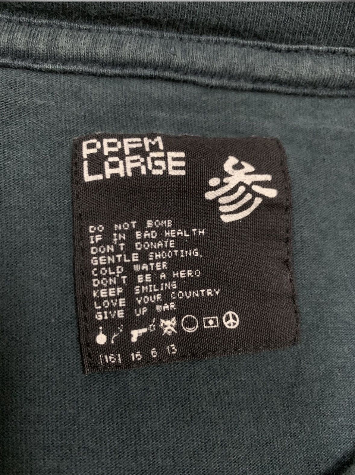 PPFM PPFM vintage 3quaters tshirt Size US L / EU 52-54 / 3 - 3 Thumbnail