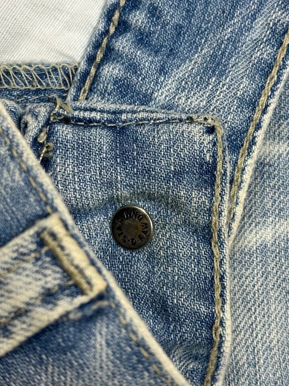 G-Star Vintage 90s G-star Raw If Six Japanese Style Flared Jeans 30 Size US 30 / EU 46 - 9 Thumbnail