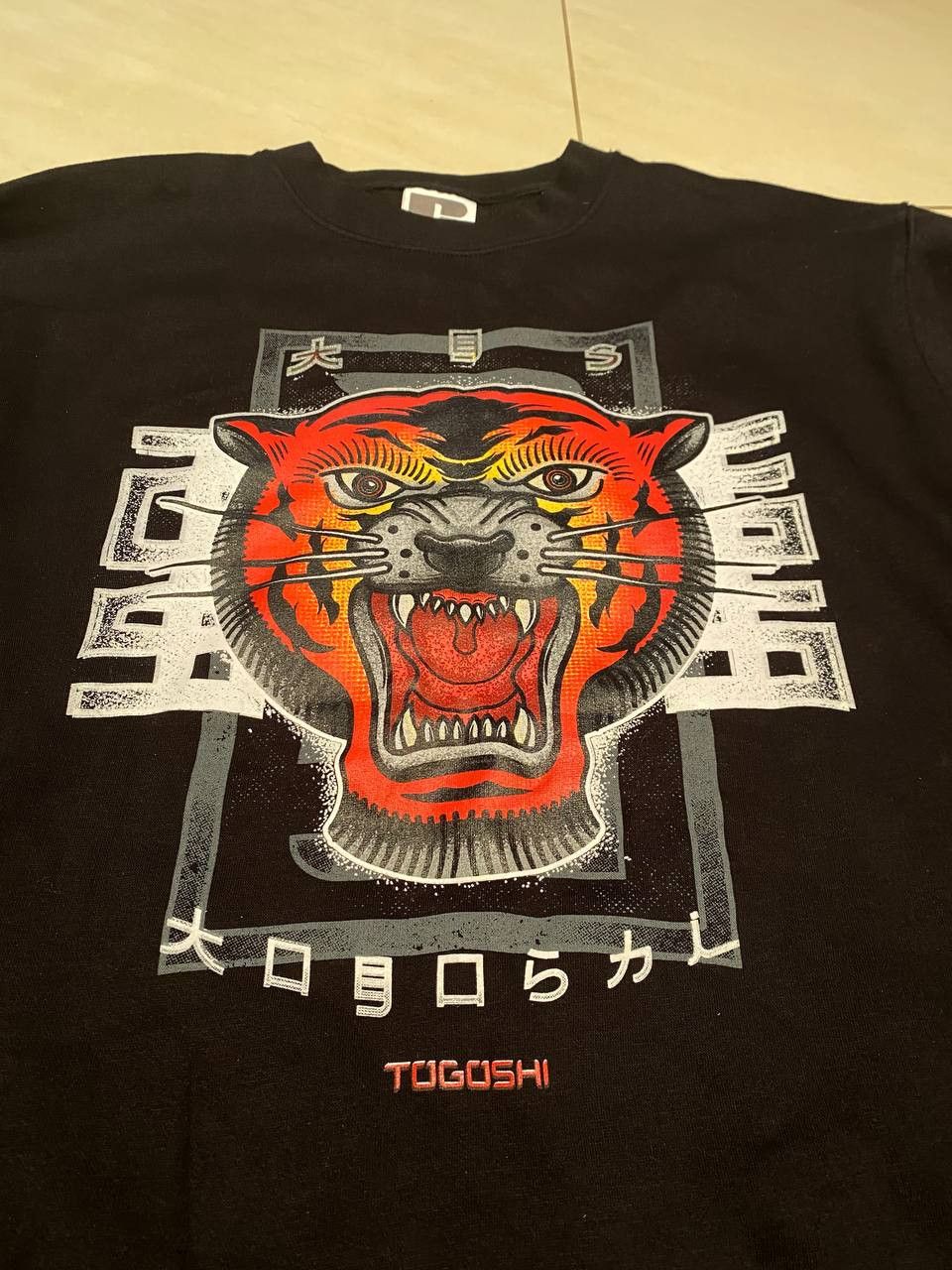 Russell Athletic Russell Athletic Tiger Graphic Sweatshirt Black Crewneck Size US M / EU 48-50 / 2 - 2 Thumbnail