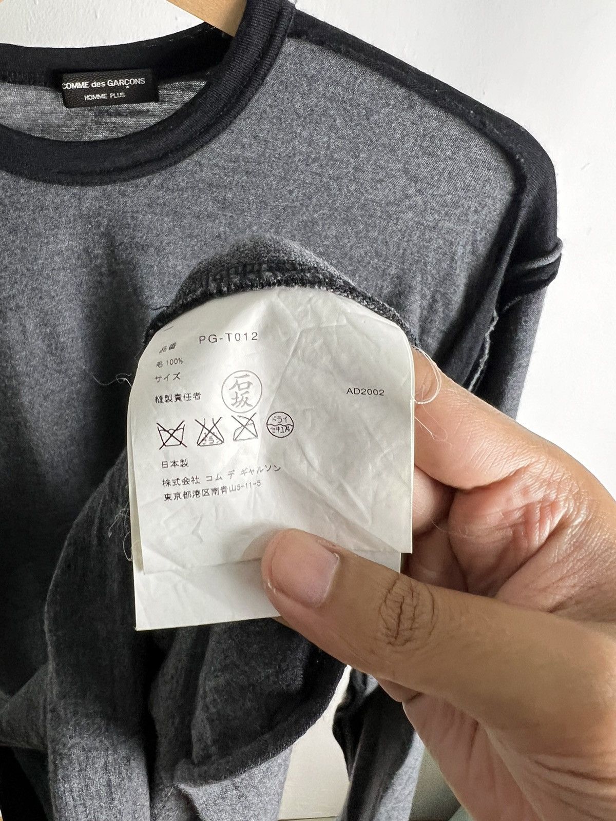 Comme des Garcons Homme Plus × Rei Kawakubo AD2002 Comme Des Garcons Homme Plus Extra Fabric Lined Size US M / EU 48-50 / 2 - 5 Thumbnail