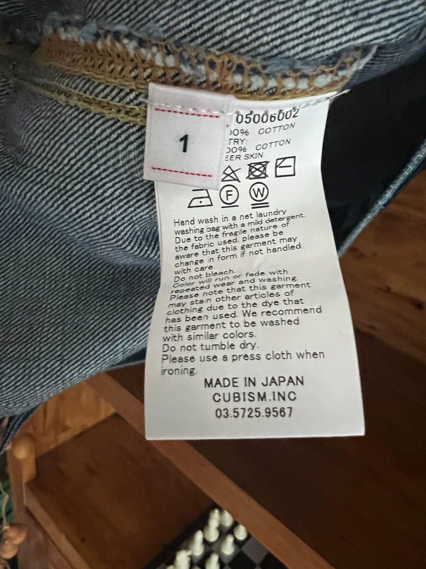 Visvim visvim 101 JKT 19ss Denim Jacket NAVY 1 Size US S / EU 44-46 / 1 - 5 Thumbnail