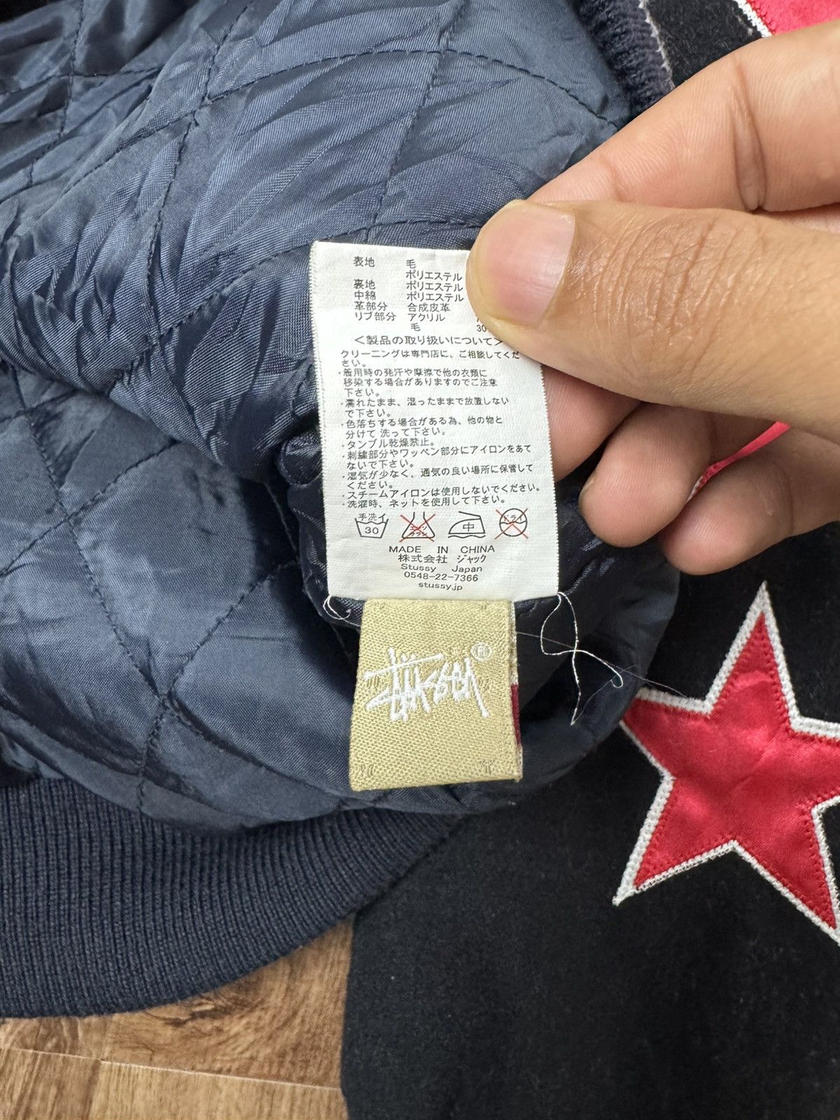 Stussy VINTAGE STUSSY LION WOOL VARSITY JACKET Size US M / EU 48-50 / 2 - 9 Thumbnail