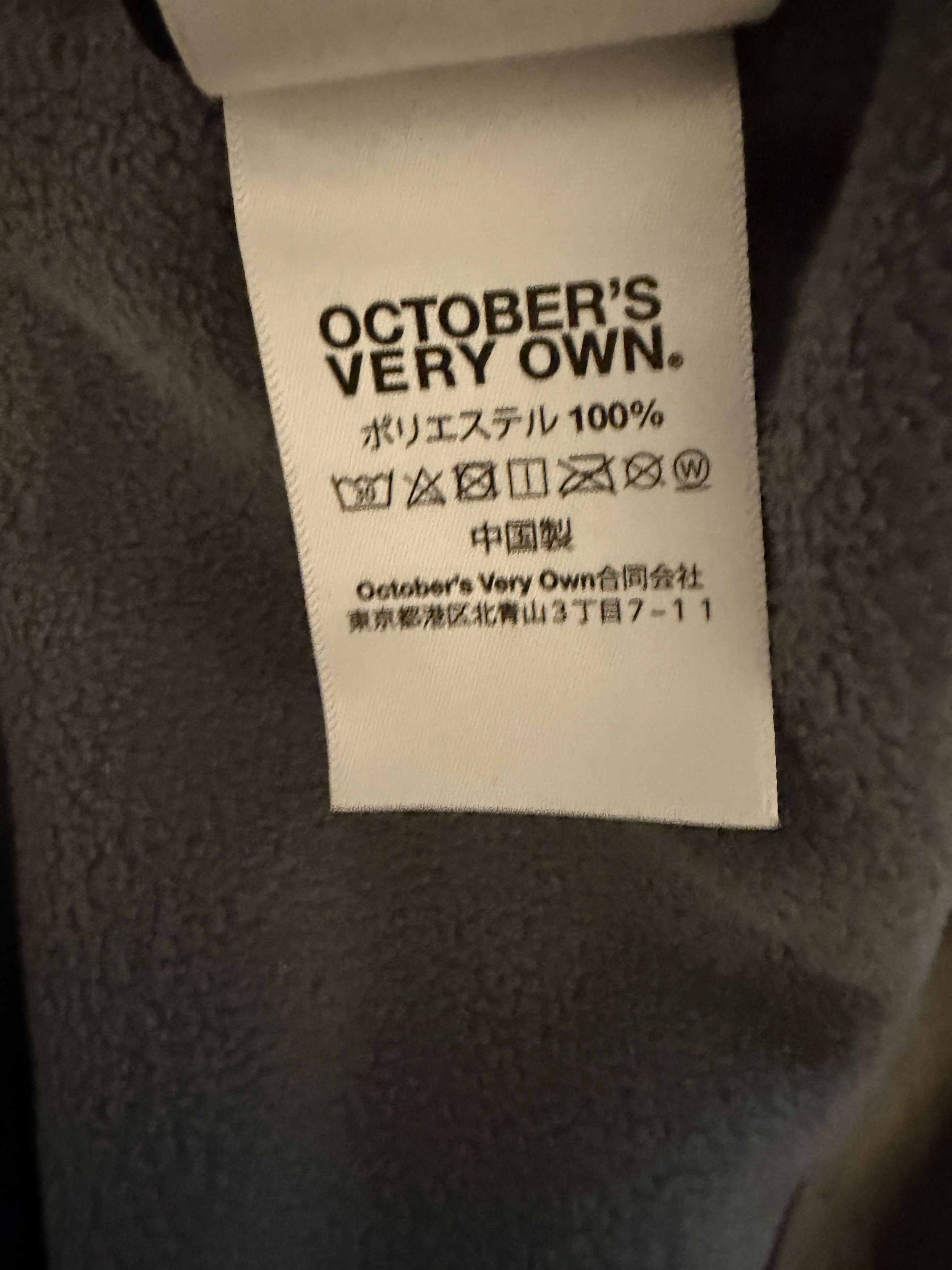 October's Very Own OVO Polartec Hoodie Size US XXL / EU 58 / 5 - 6 Thumbnail