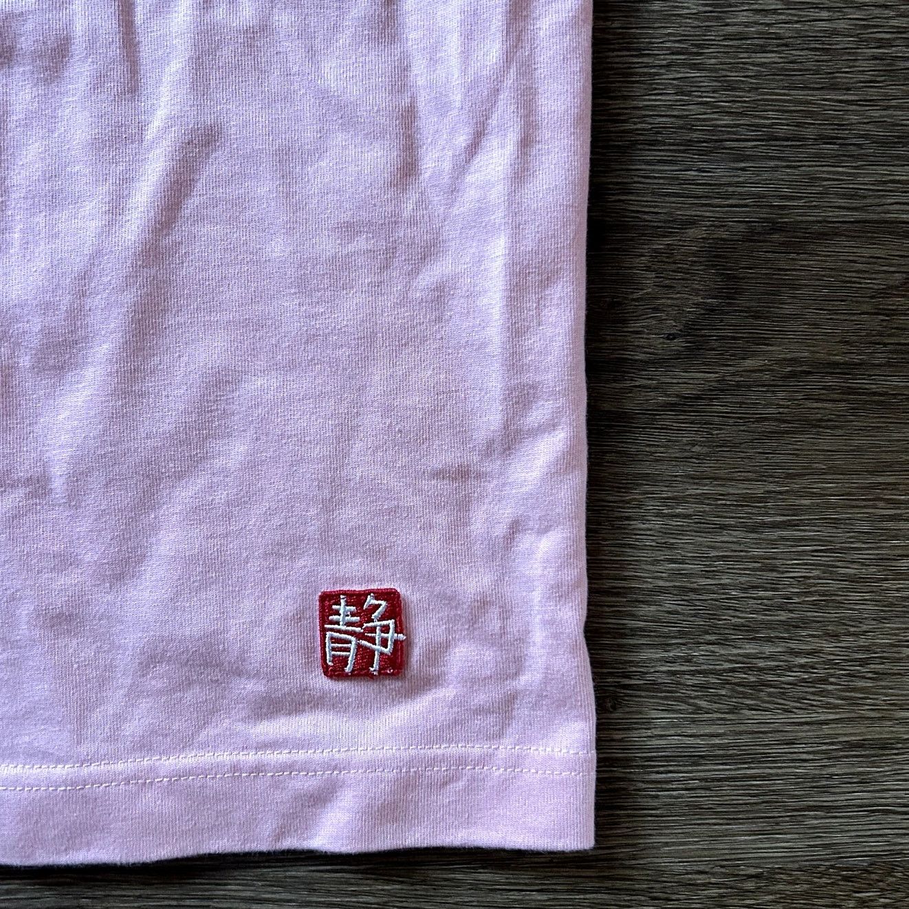 Other Spy Family Anya Forger Anime Pink Tee Size US M / EU 48-50 / 2 - 6 Thumbnail
