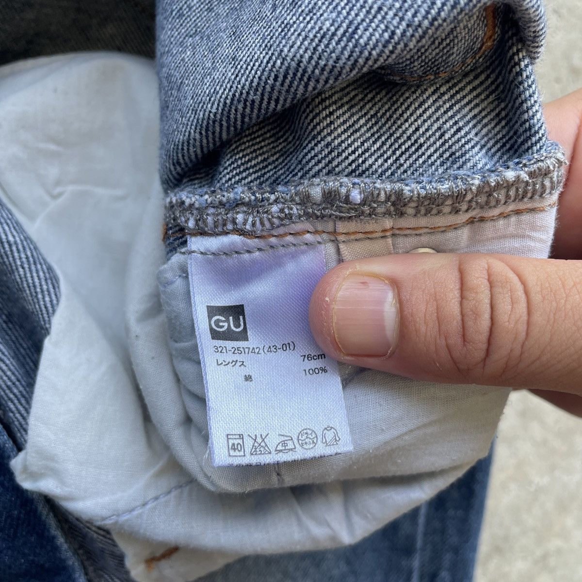 Japanese Brand Japanese Brand GU Faded Denim Pants Jeans W33x29 Size US 33 - 6 Thumbnail