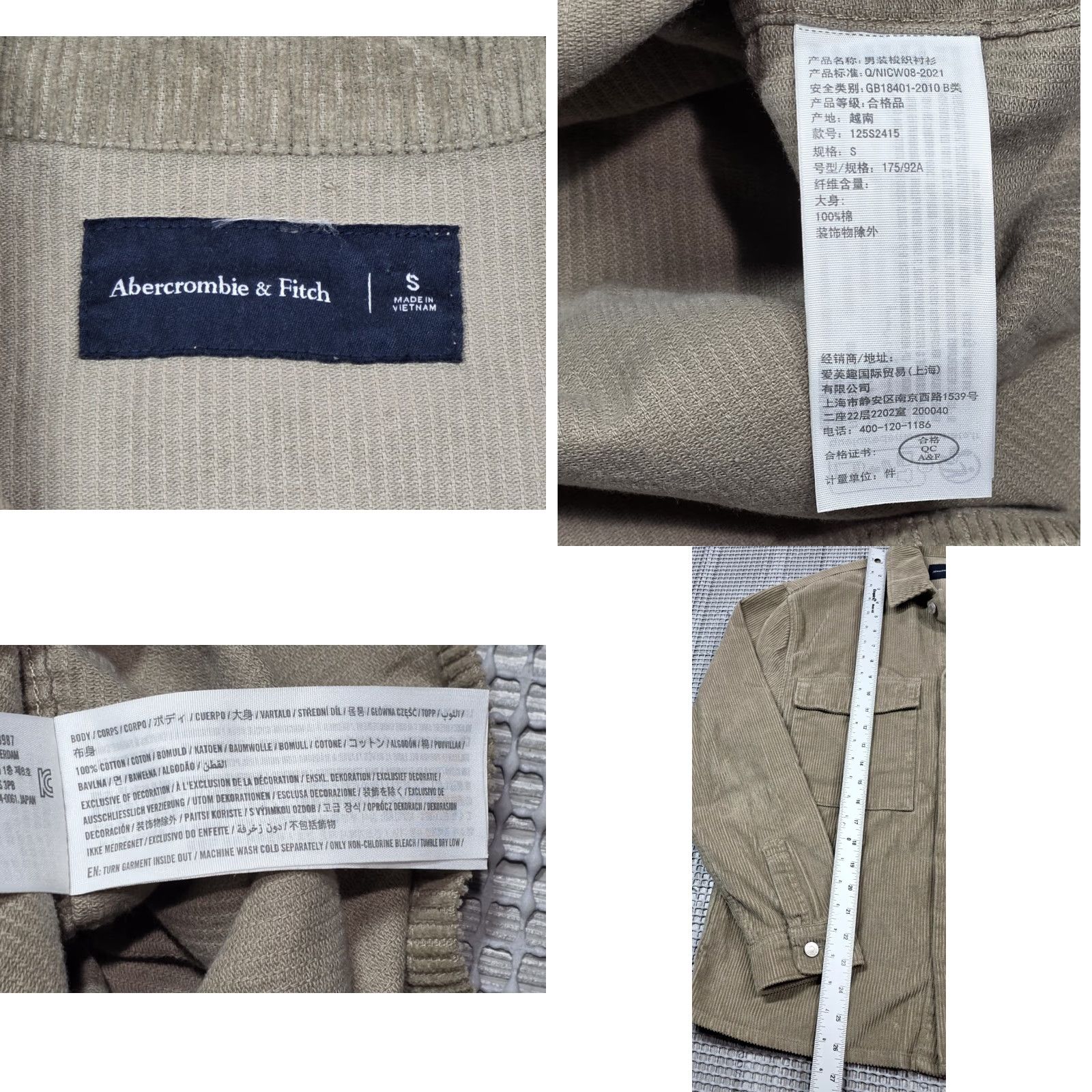 Abercrombie & Fitch Abercrombie & Fitch Jacket Men Corduroy Shacket Brown Work Shirt Gorpcore Shacket Corduroy Shirt Brown Abercrombie & Fitch Men Jacket Size S Size US S / EU 44-46 / 1 - 8 Thumbnail